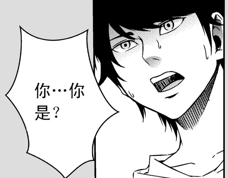 第5话 消失 第91页
