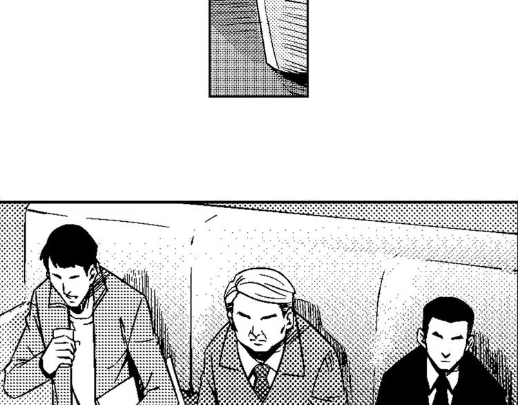 第1话 地下室 第39页
