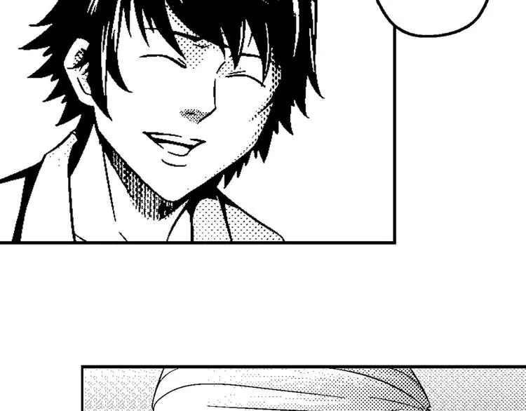 第1话 地下室 第42页