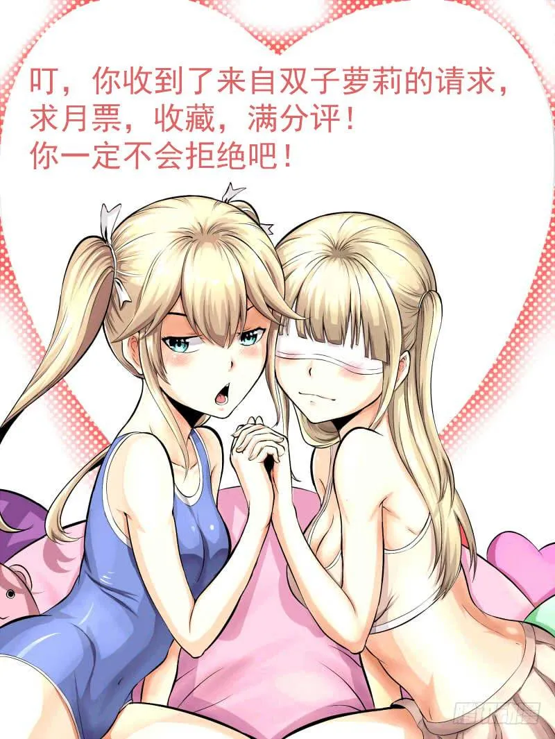 即将开始 第9页
