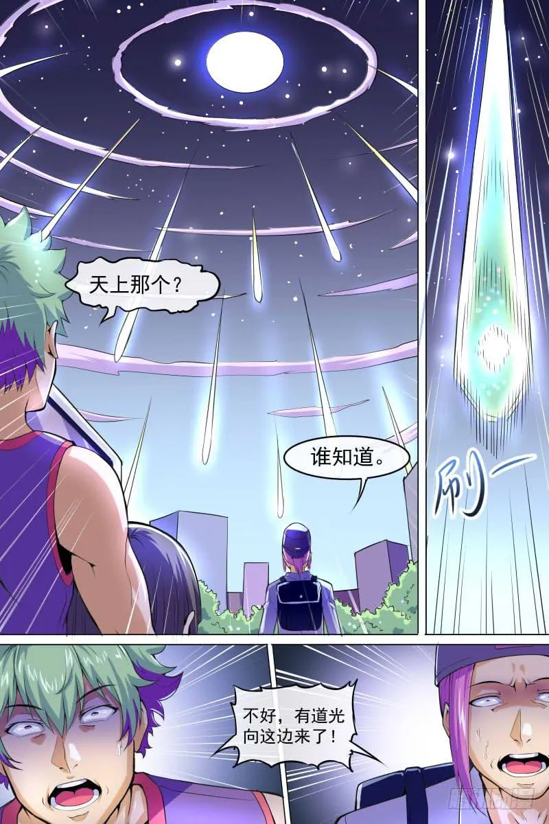 89 第2页