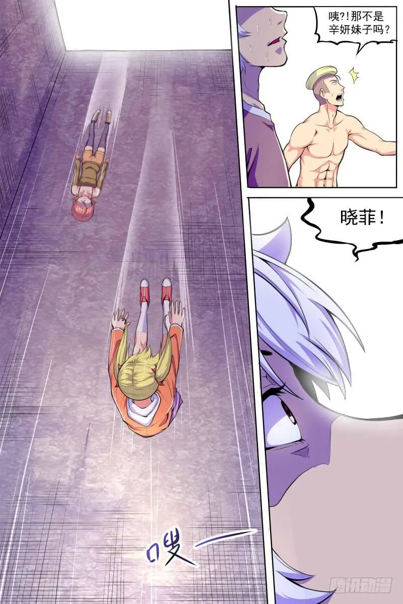93 第2页