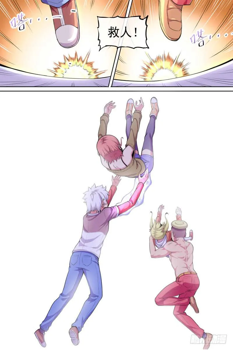 93 第3页