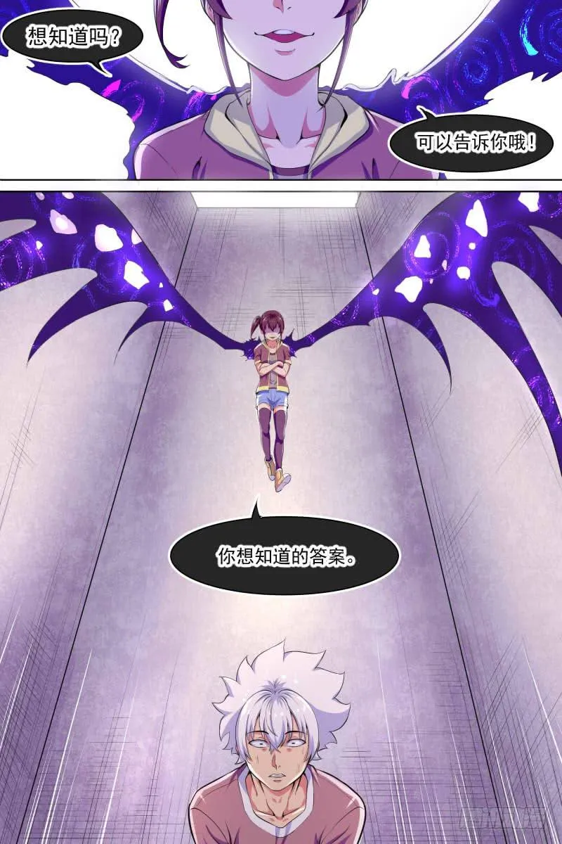 93 第6页