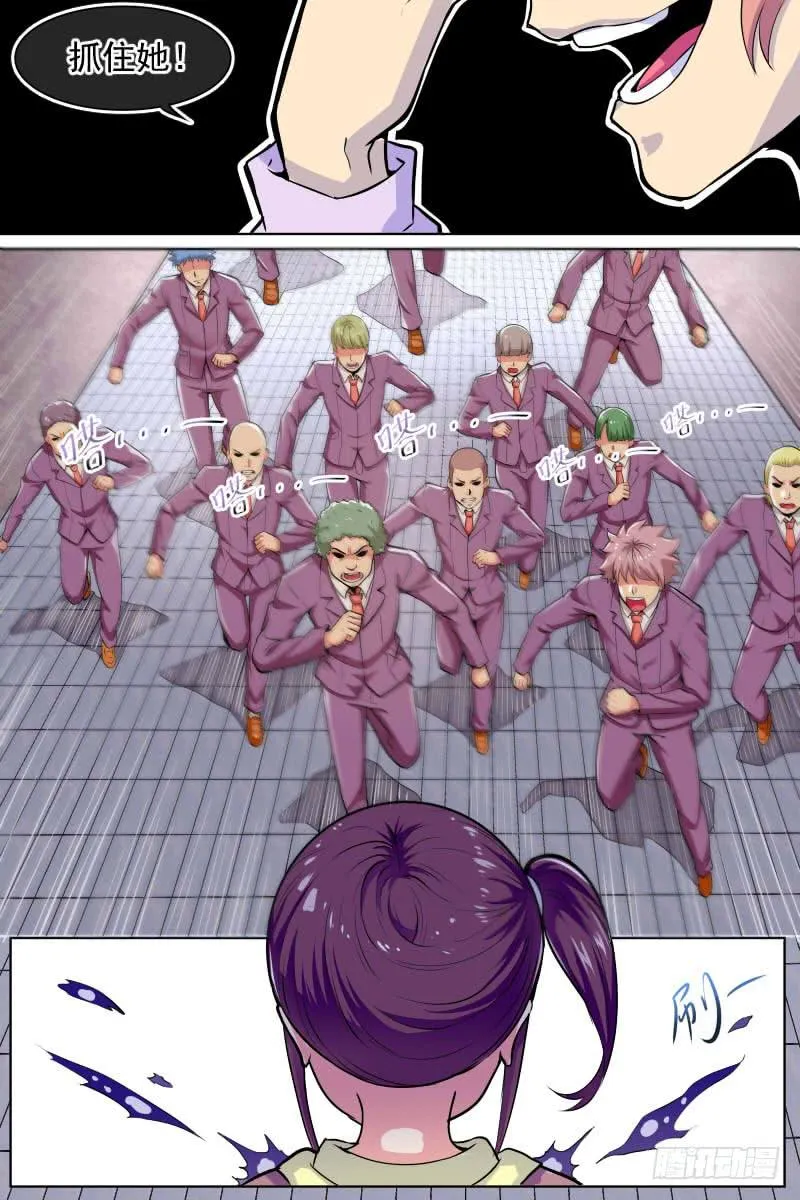 94 第4页