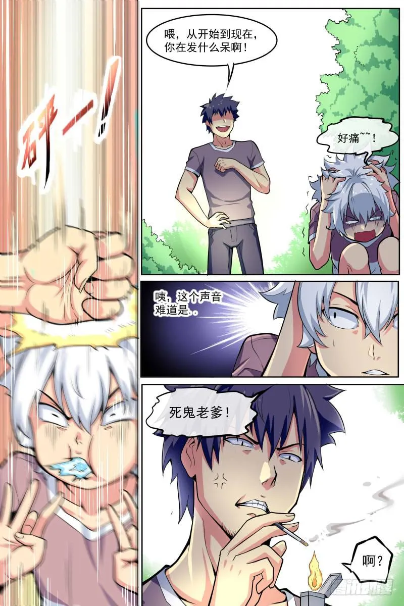 95 第9页