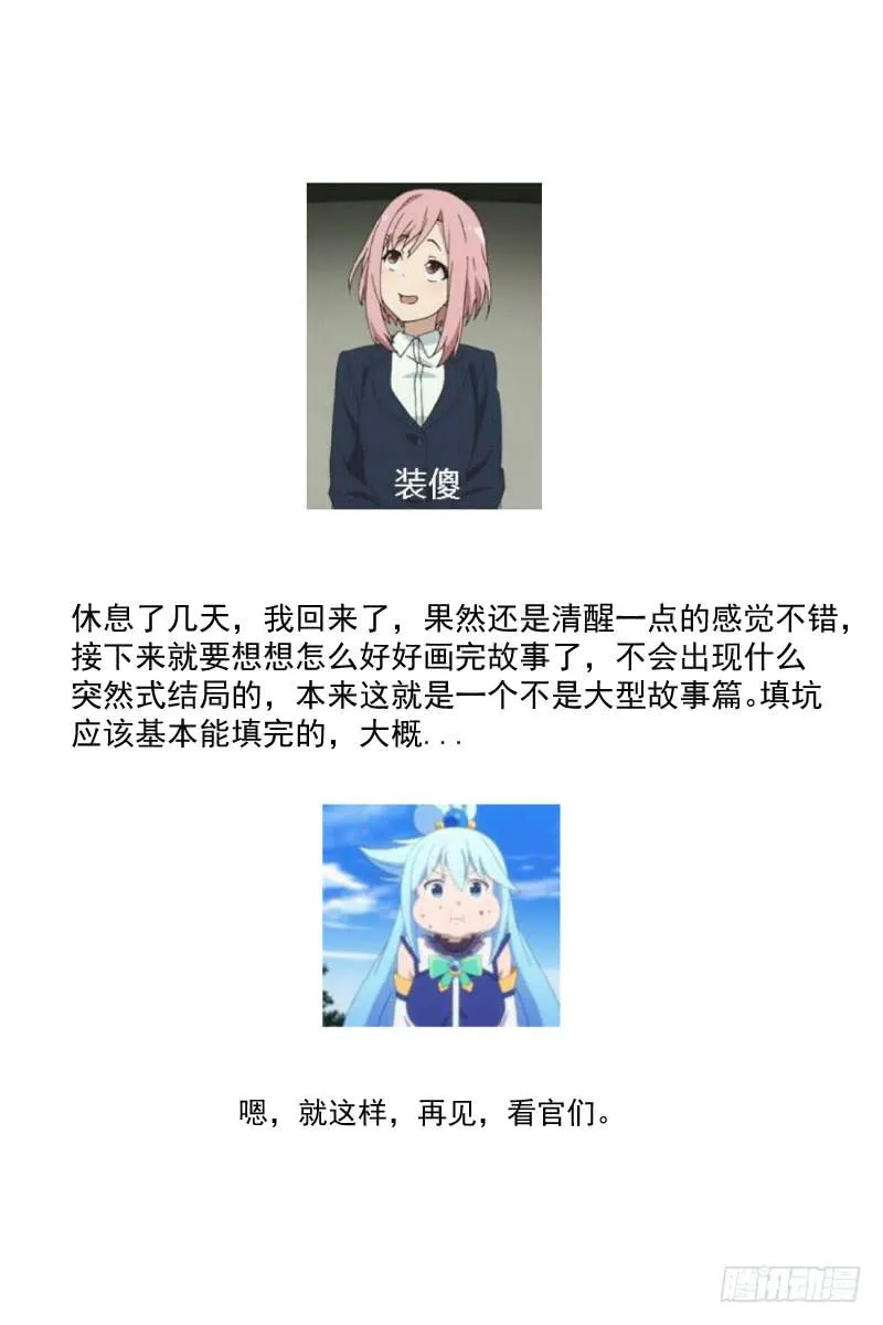 95 第12页