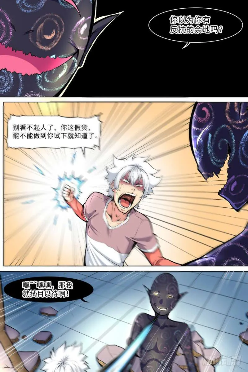 96 第9页