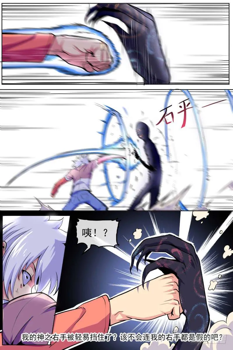 96 第10页