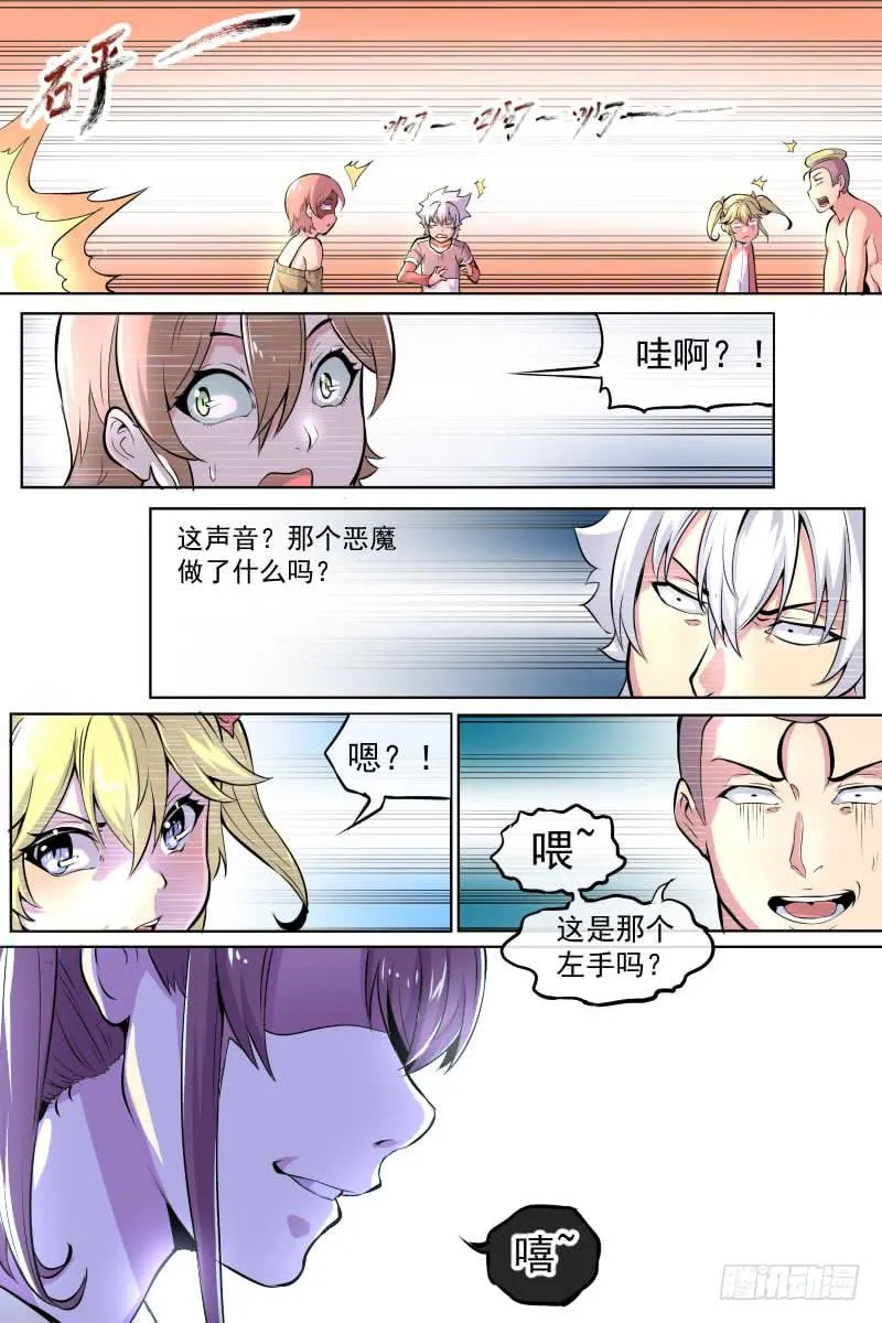 100 第15页