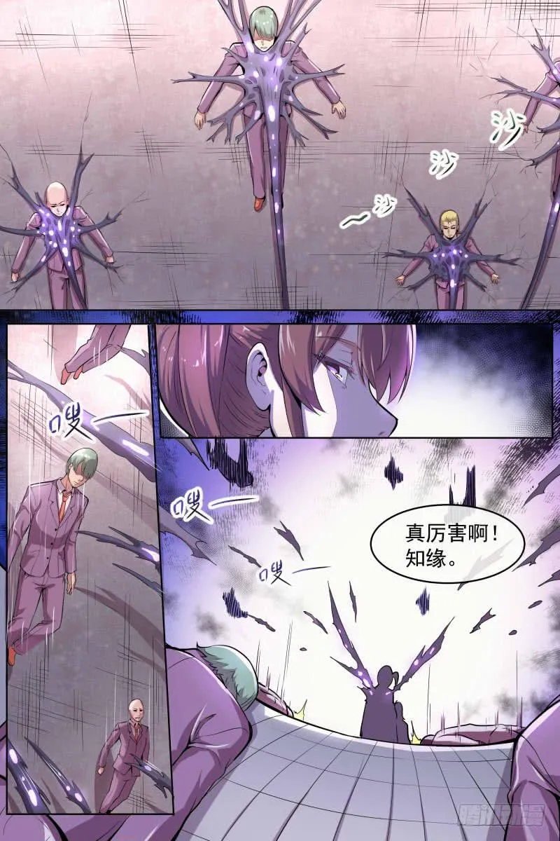 101 第1页