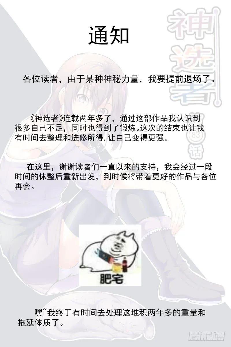 101 第11页