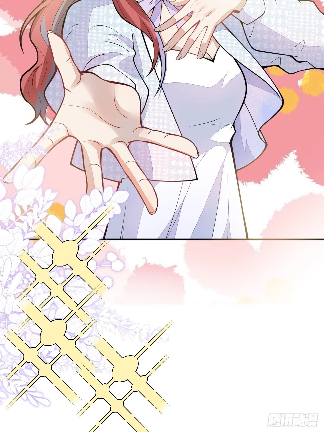 番外二 第31页