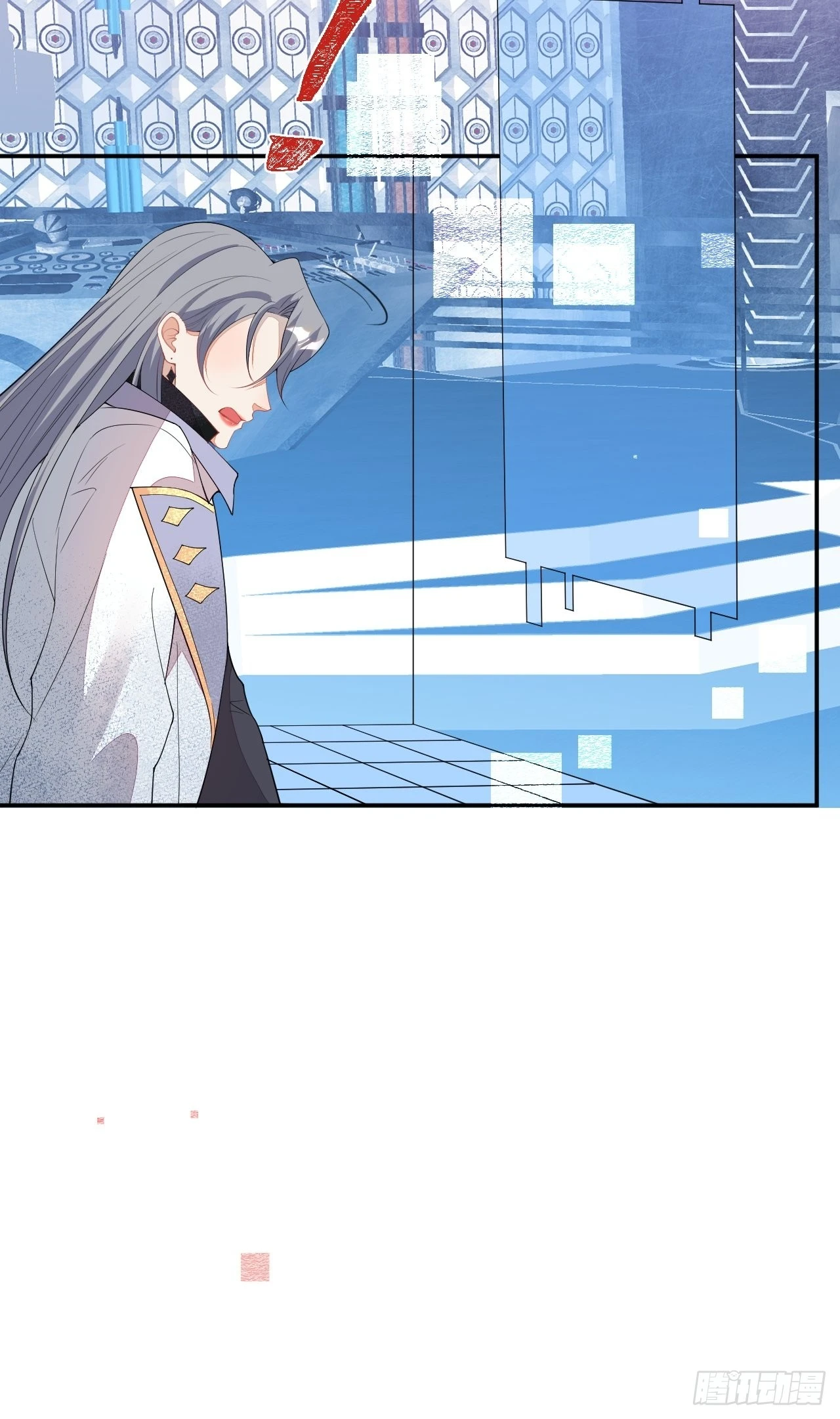 61-战神希雅 第7页