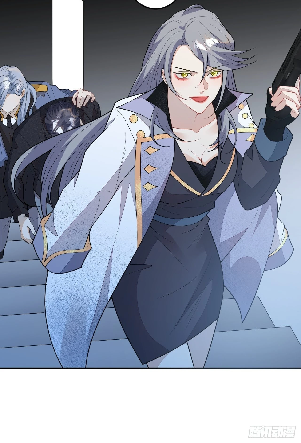 61-战神希雅 第26页
