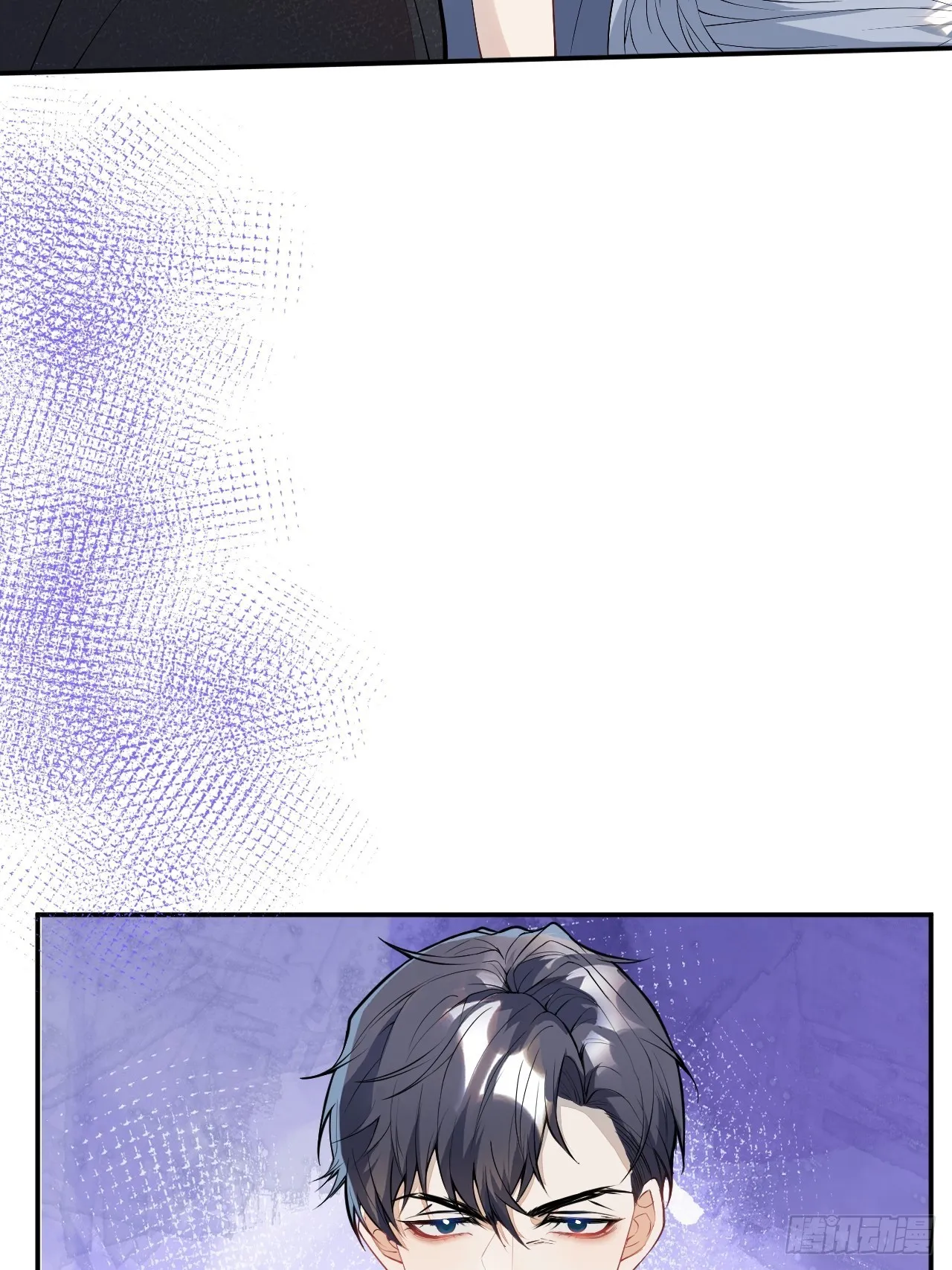 61-战神希雅 第42页