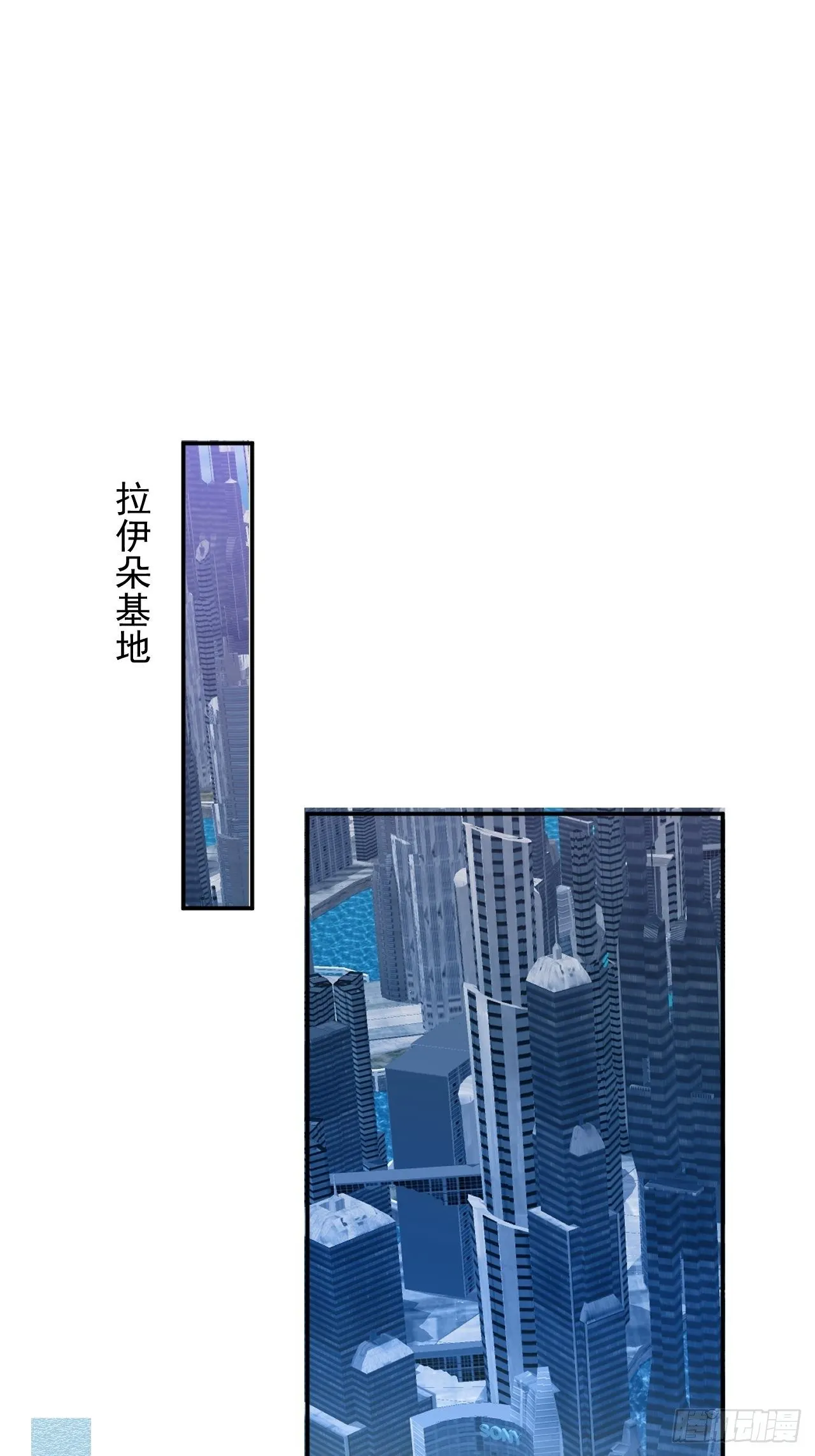 60-被发现了？ 第3页