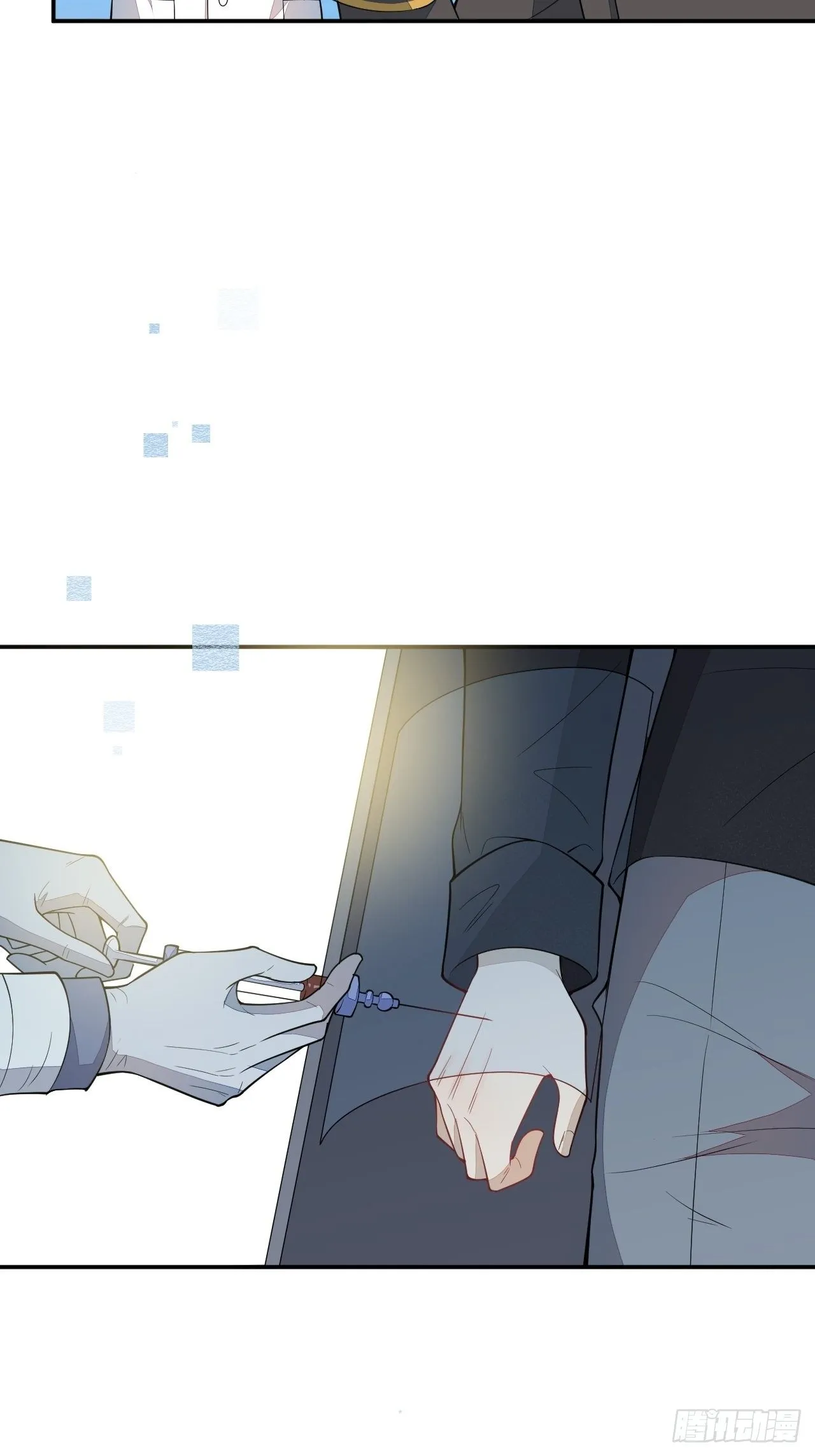 60-被发现了？ 第6页