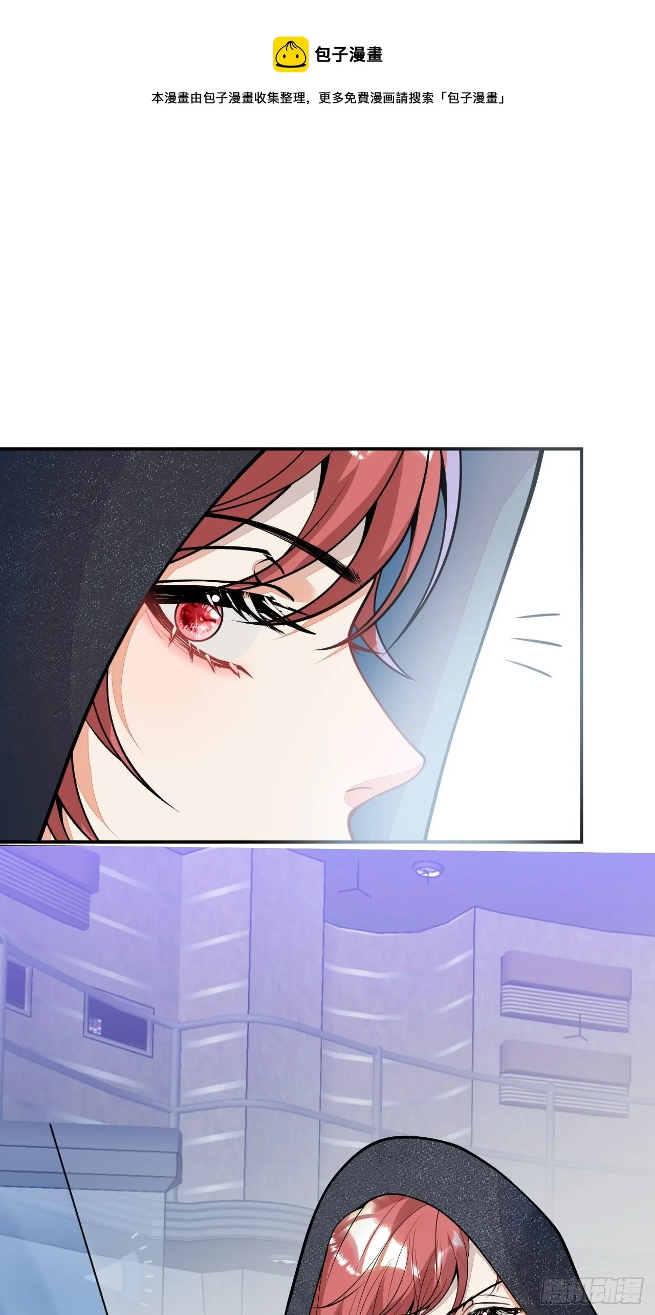 60-被发现了？ 第29页