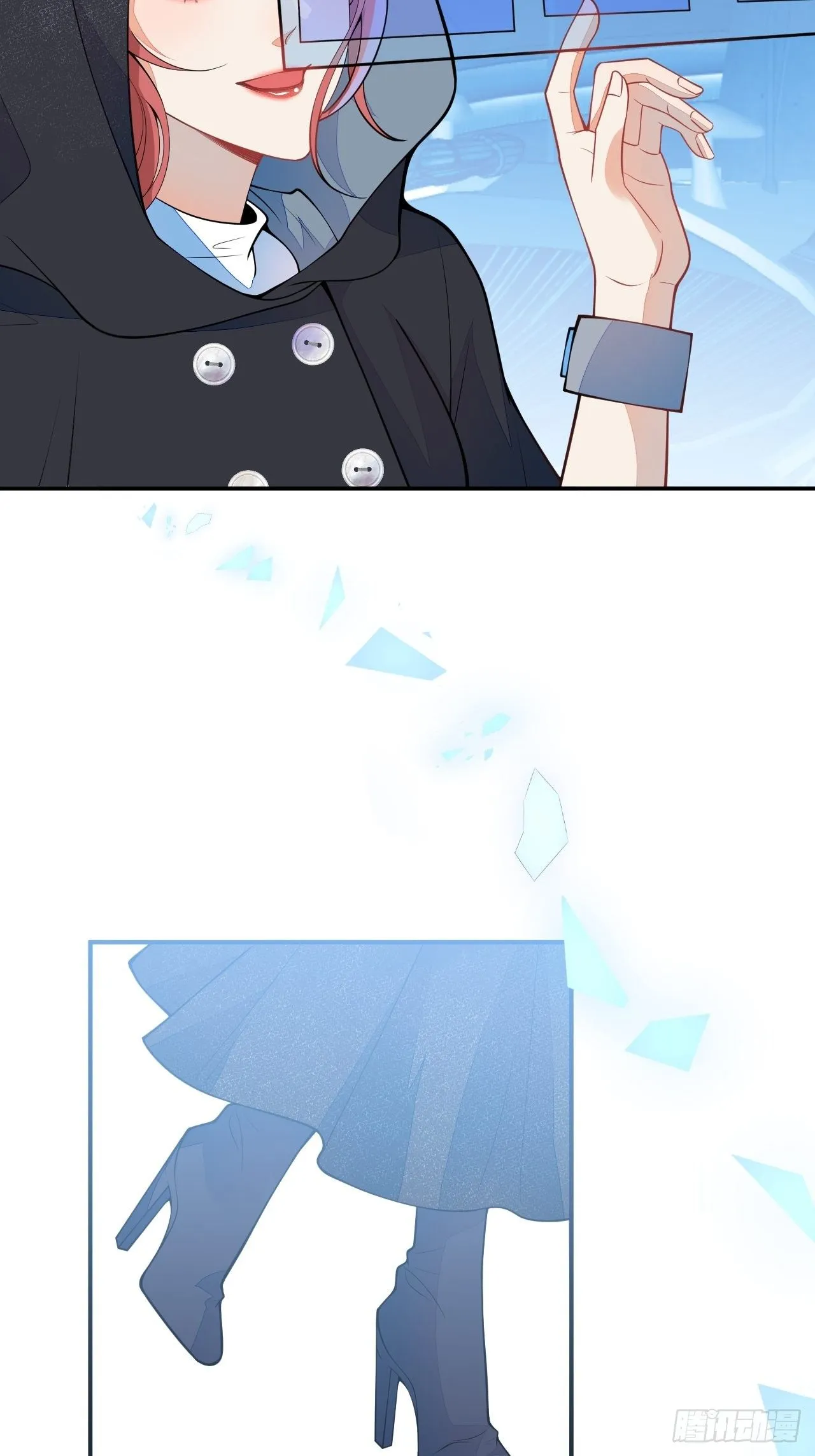 60-被发现了？ 第39页