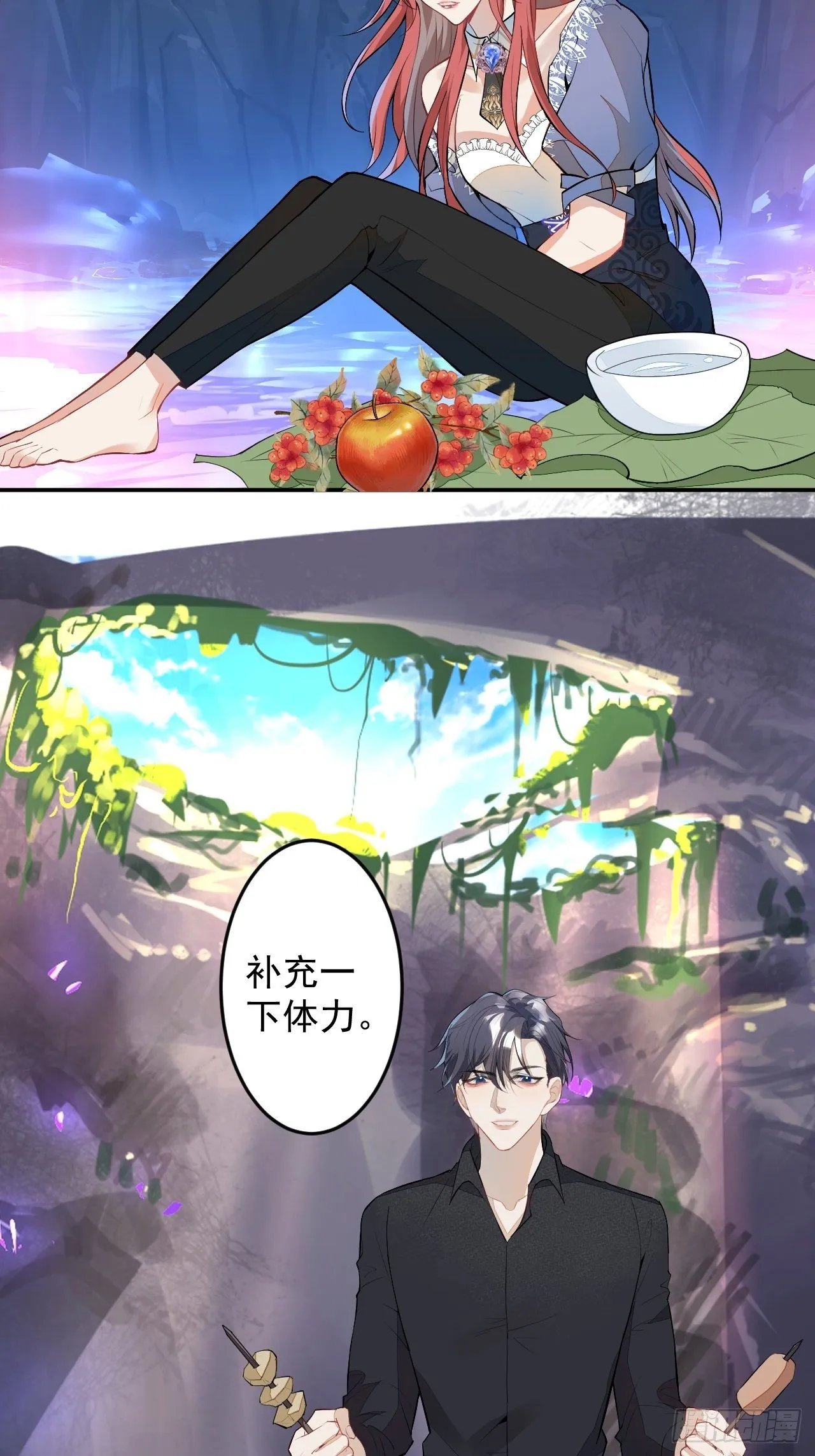 58-胎气？！ 第7页