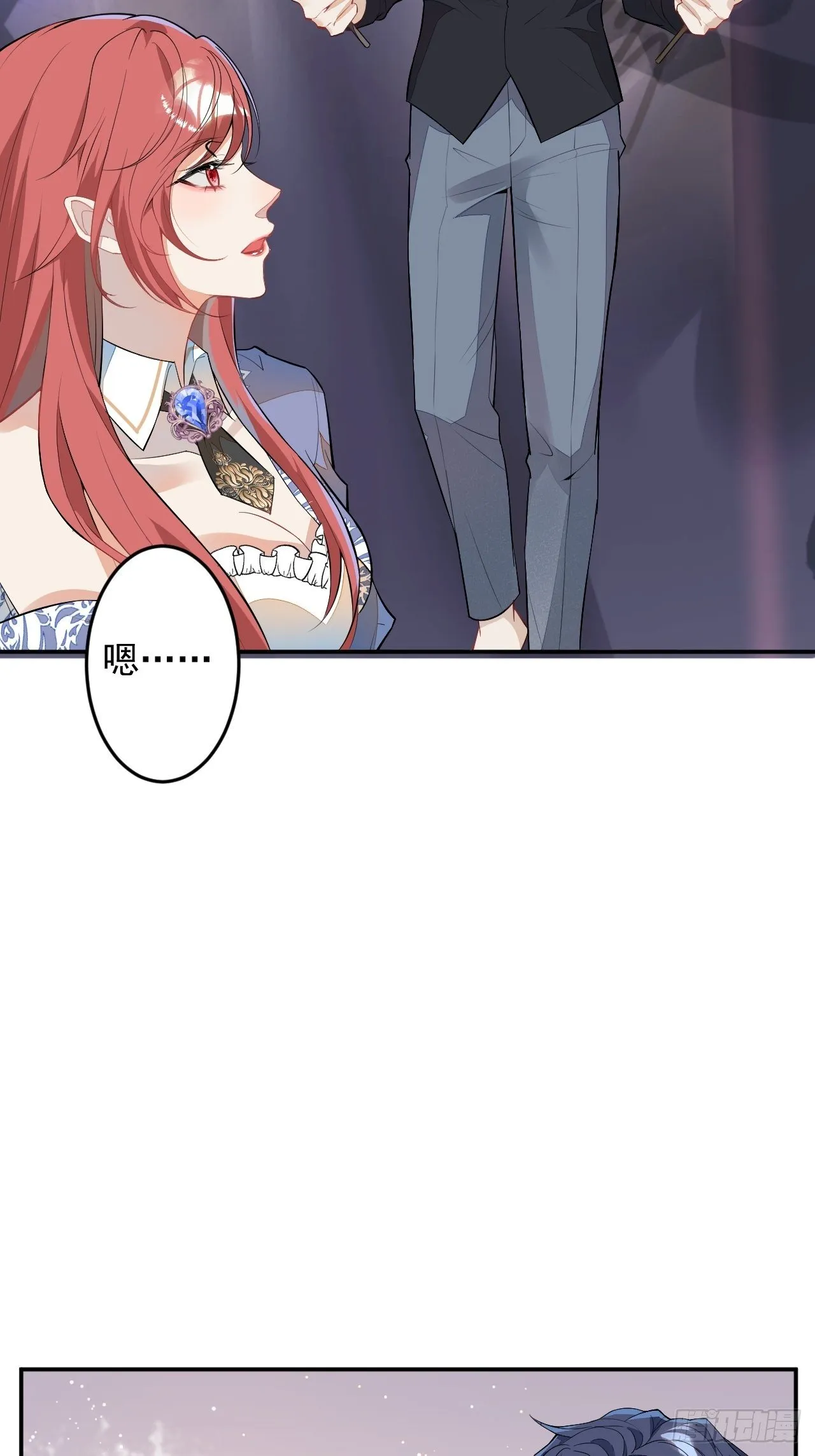58-胎气？！ 第8页
