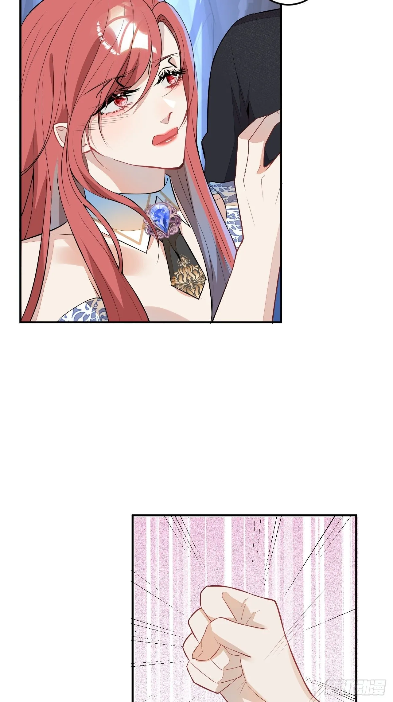 58-胎气？！ 第14页
