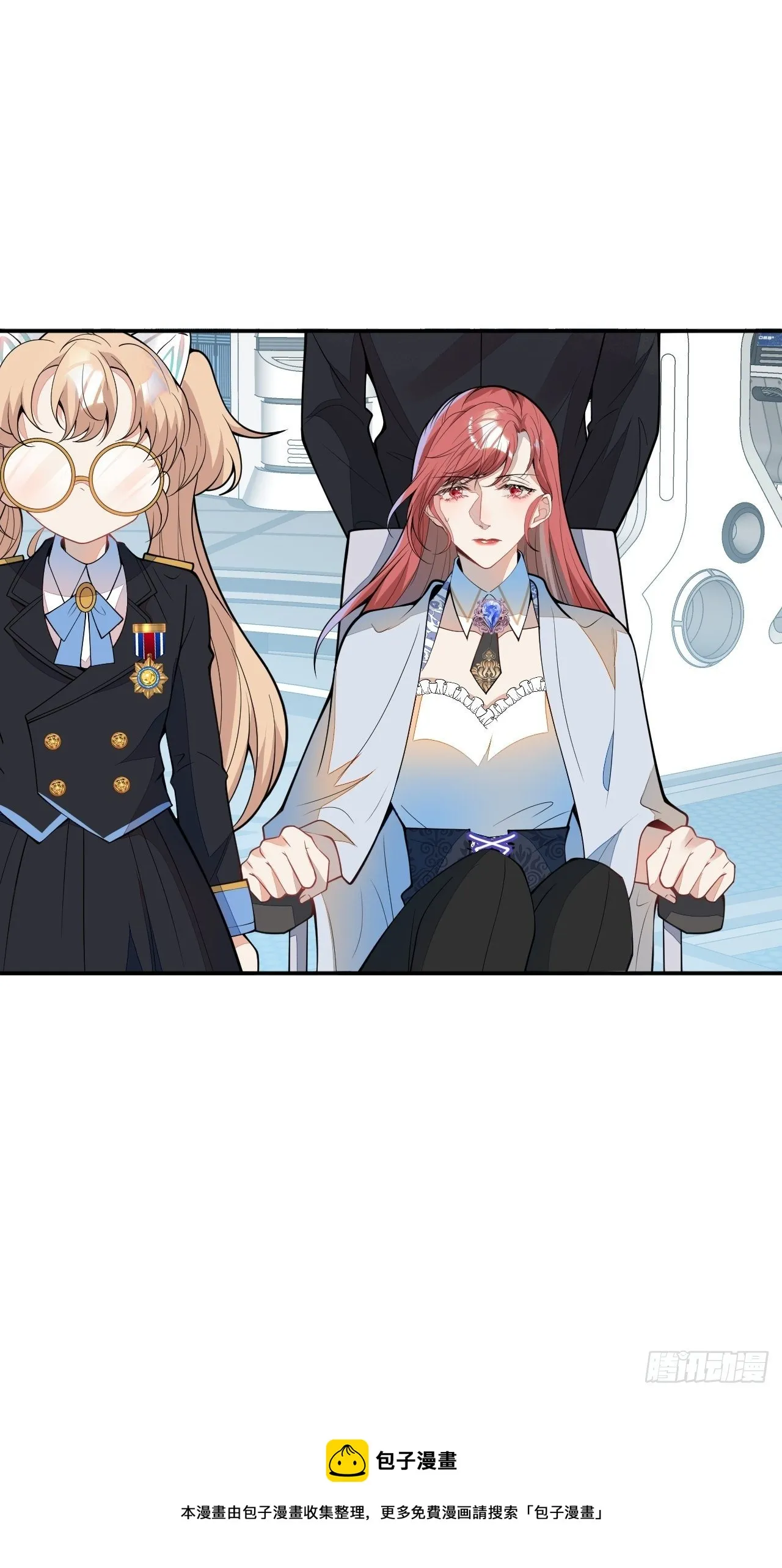 58-胎气？！ 第45页