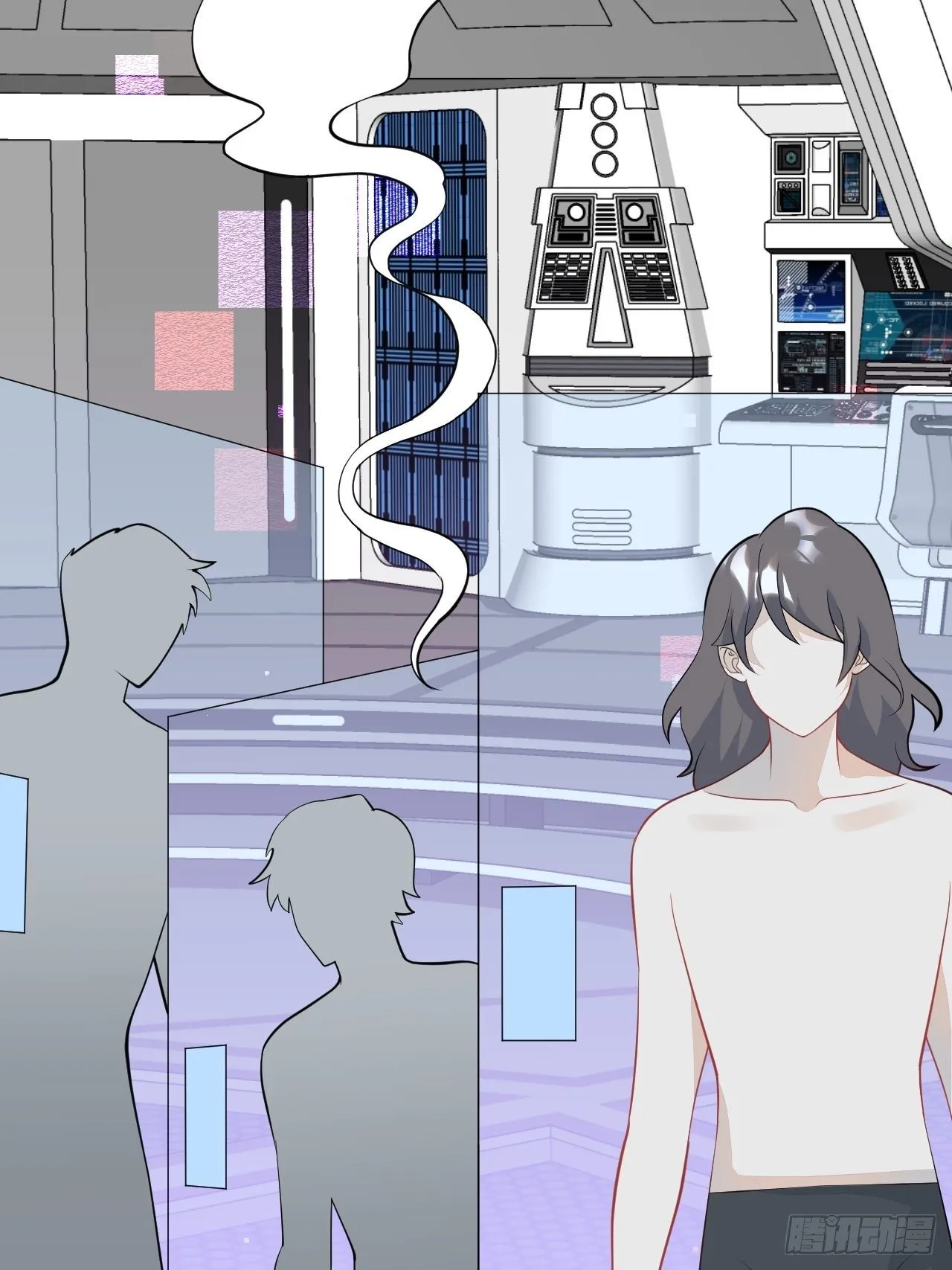 54-拉伊朵 第20页