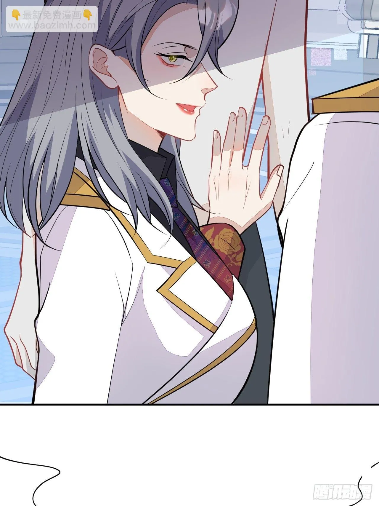 54-拉伊朵 第23页