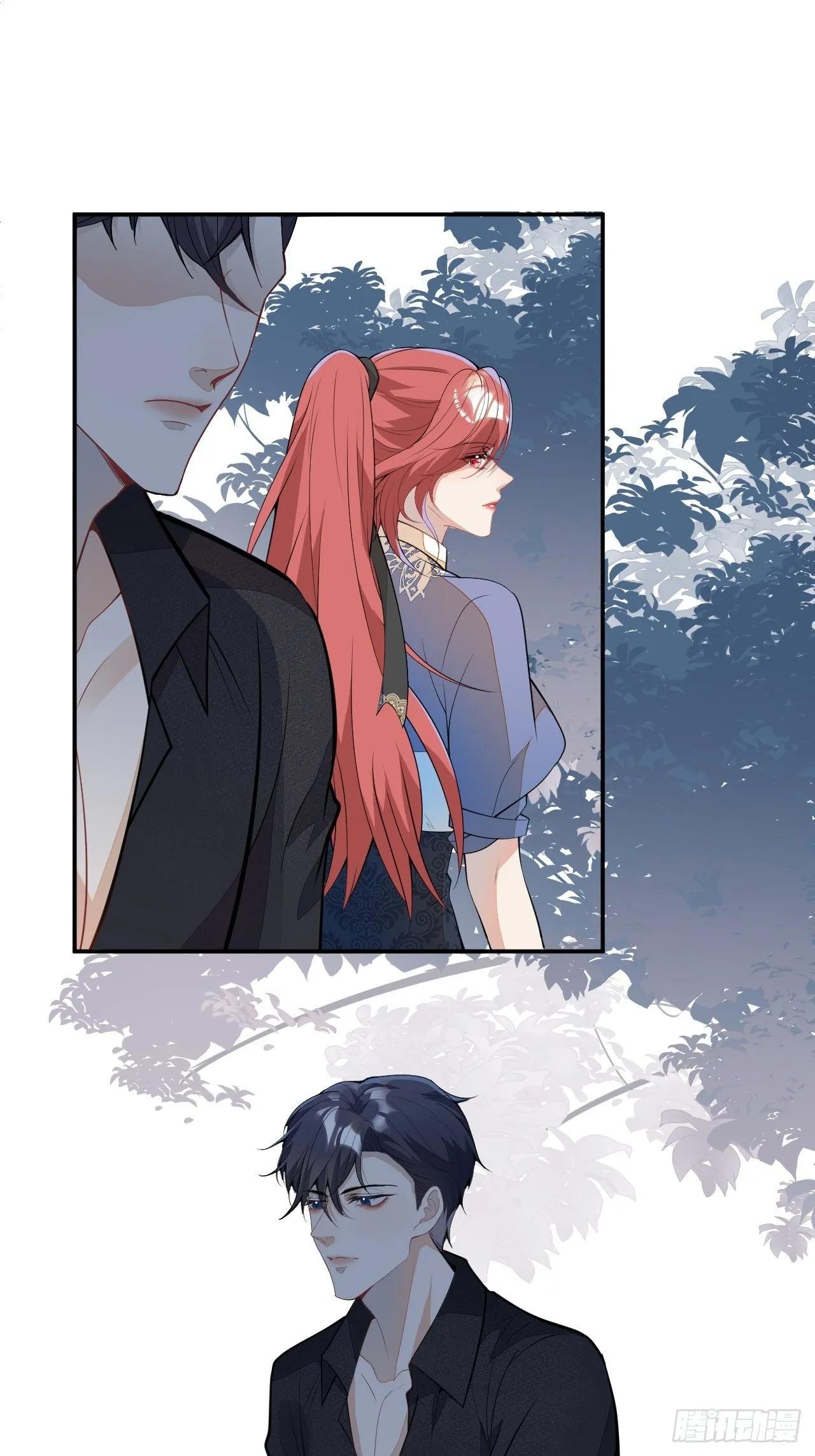 54-拉伊朵 第27页