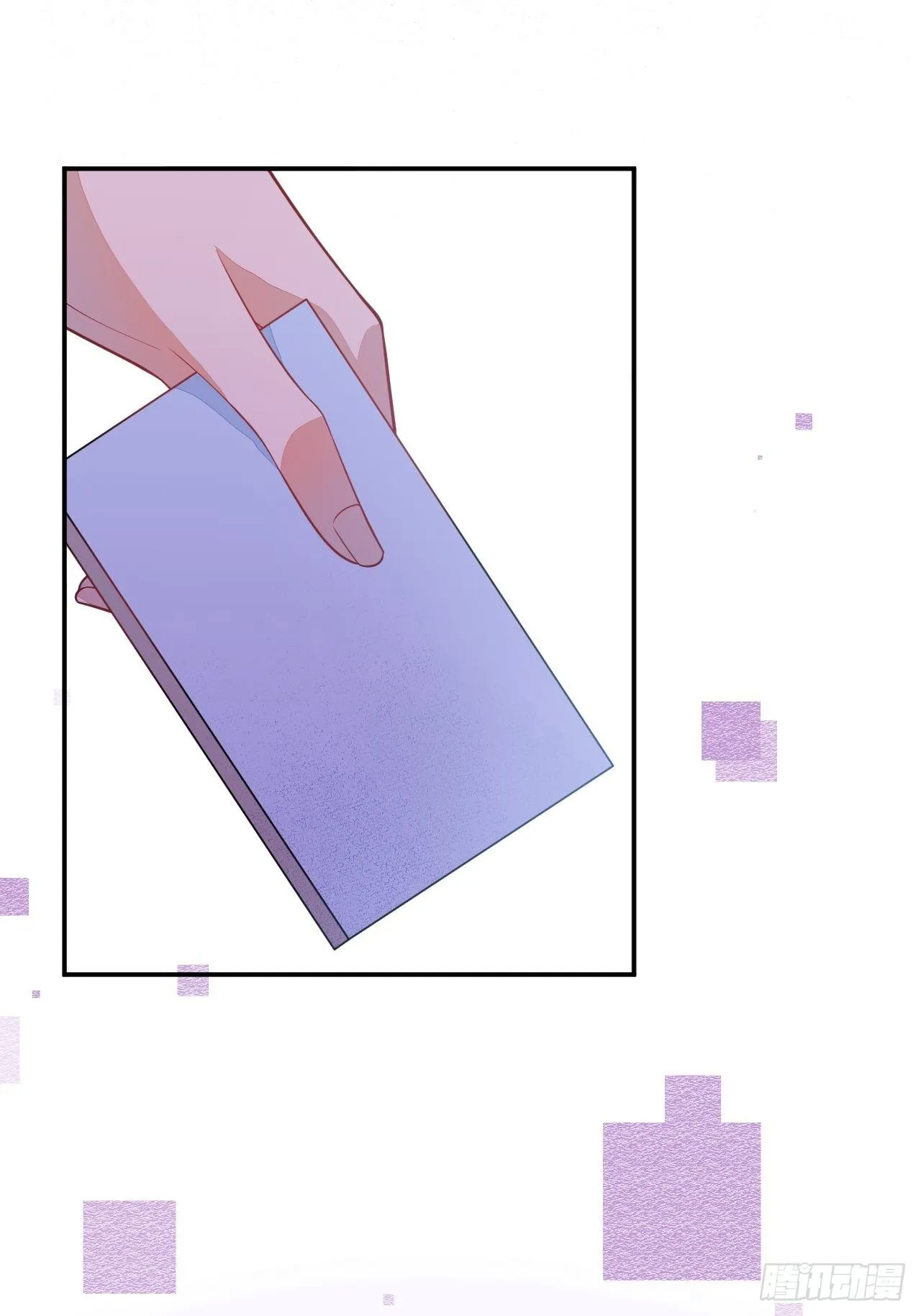 54-拉伊朵 第40页