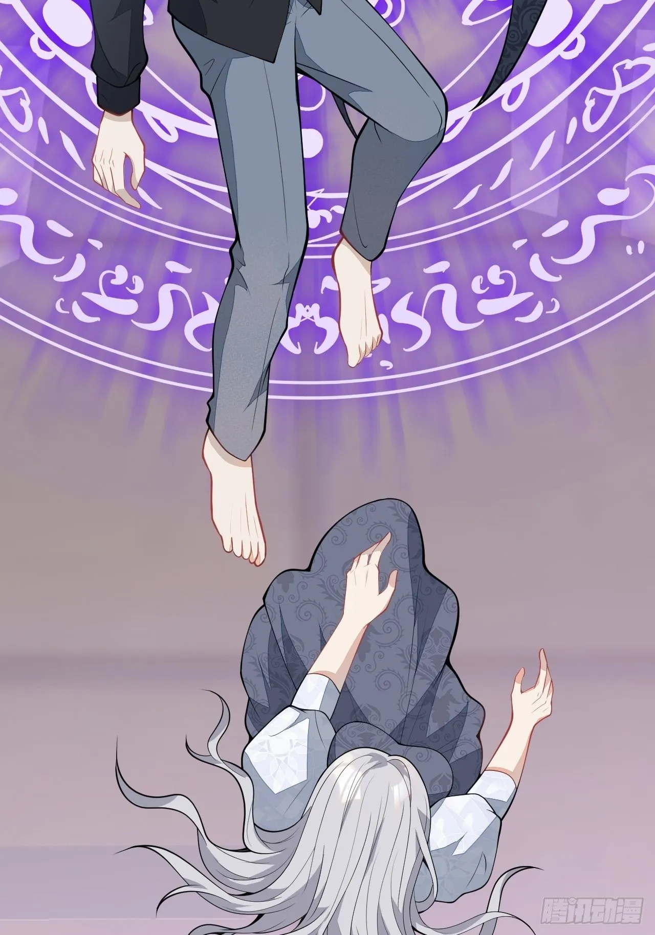 54-拉伊朵 第42页
