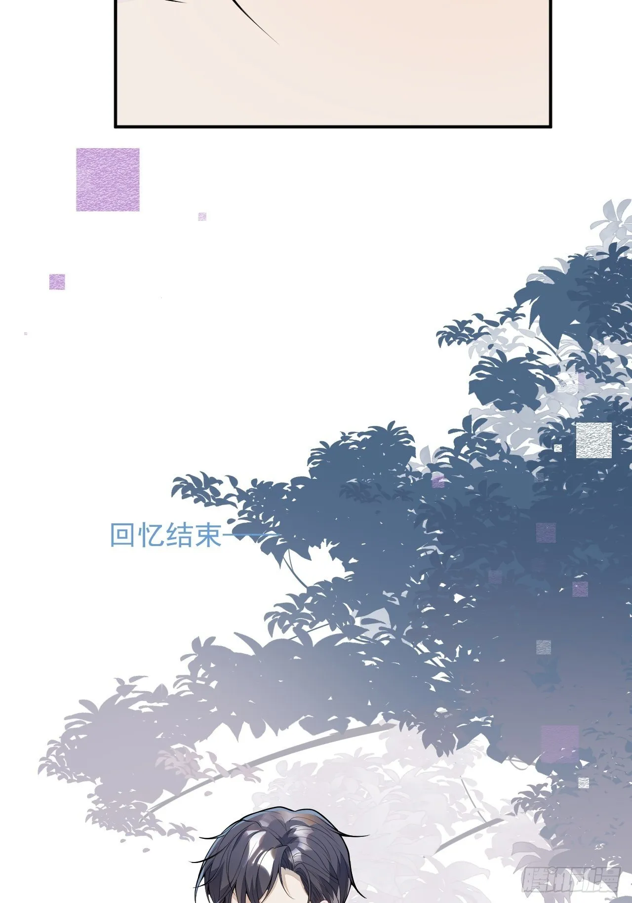 54-拉伊朵 第46页