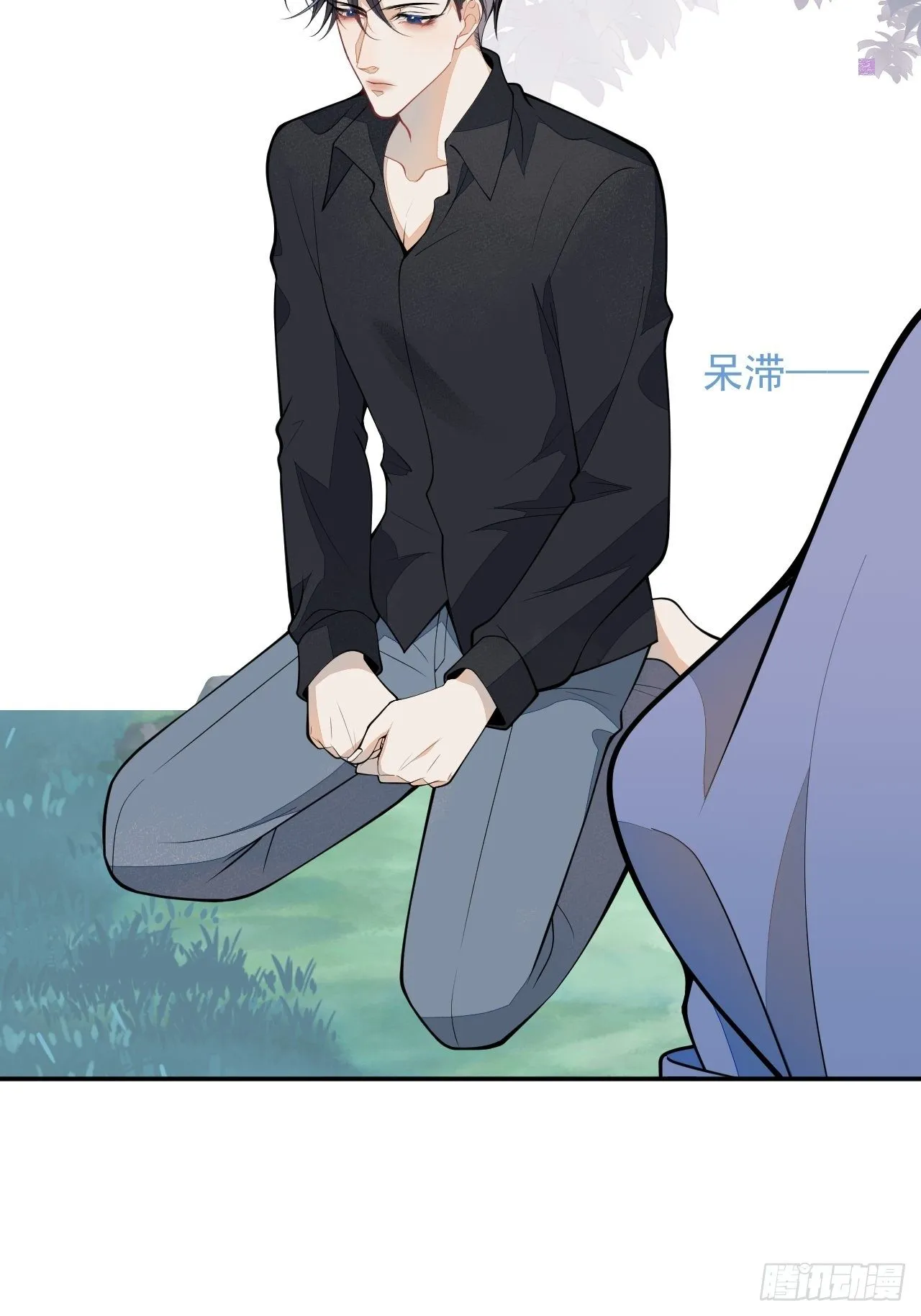 54-拉伊朵 第47页