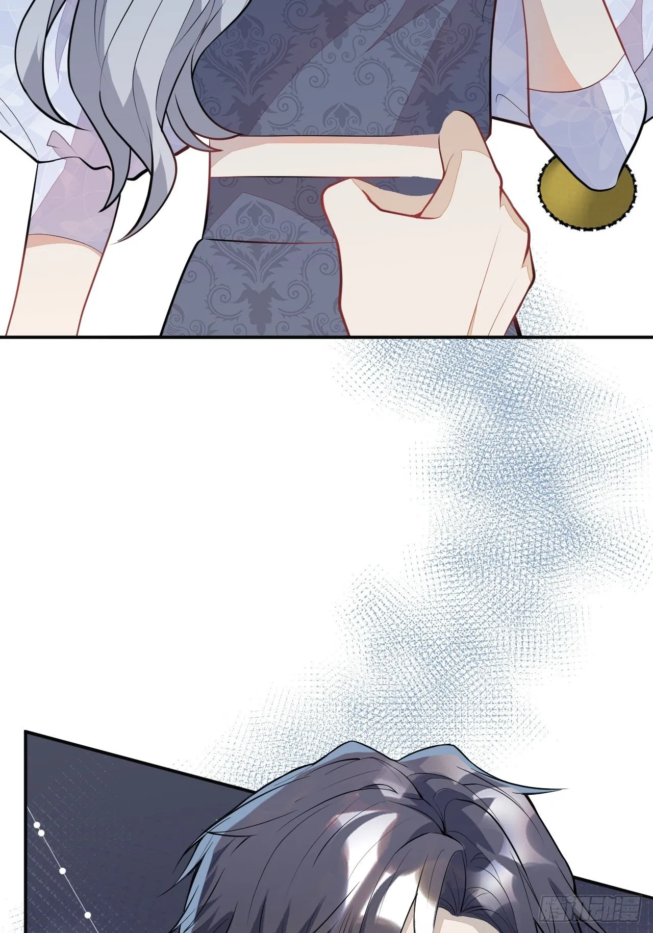 53-希雅死了 第16页