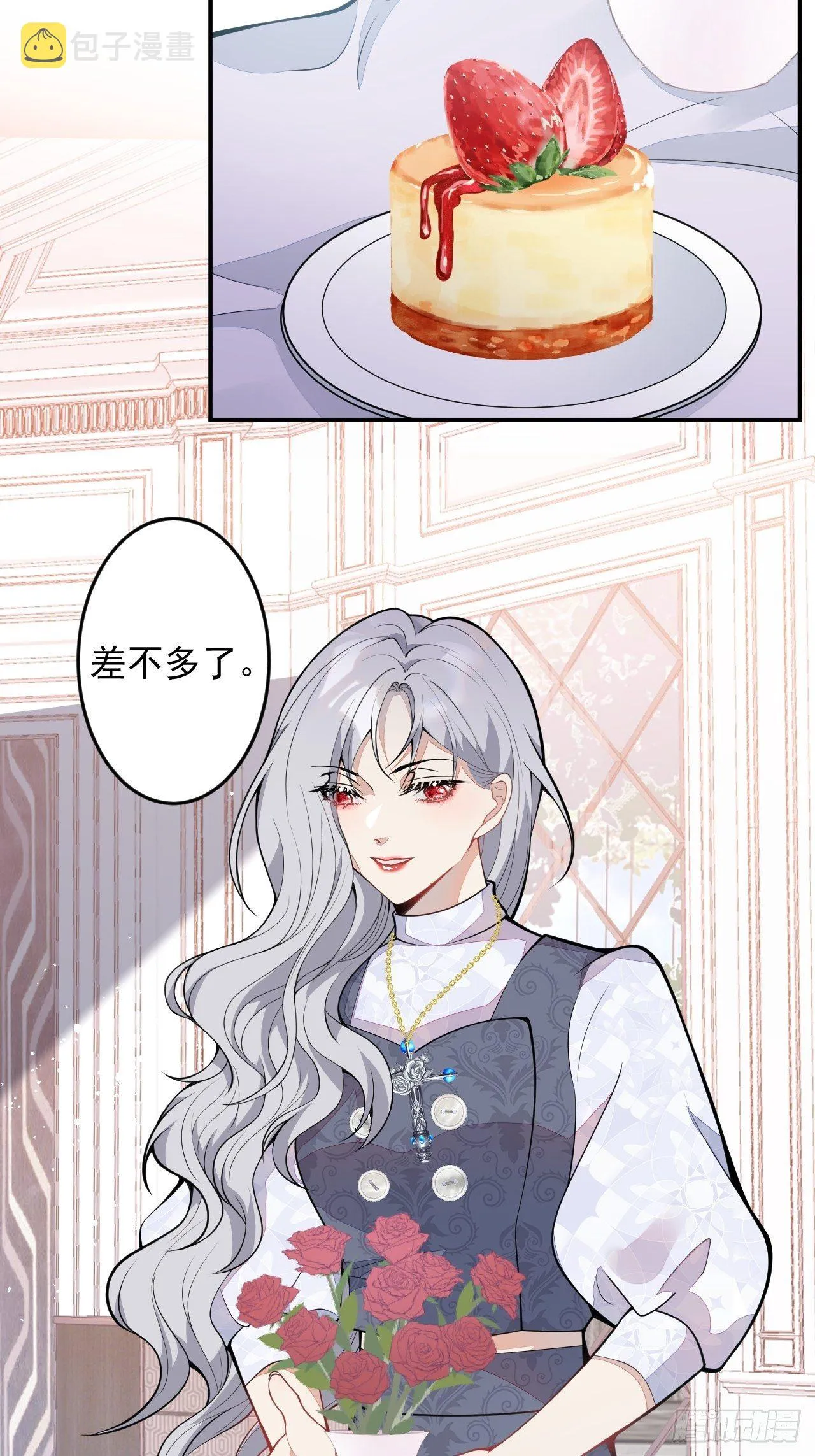 52- 第4页