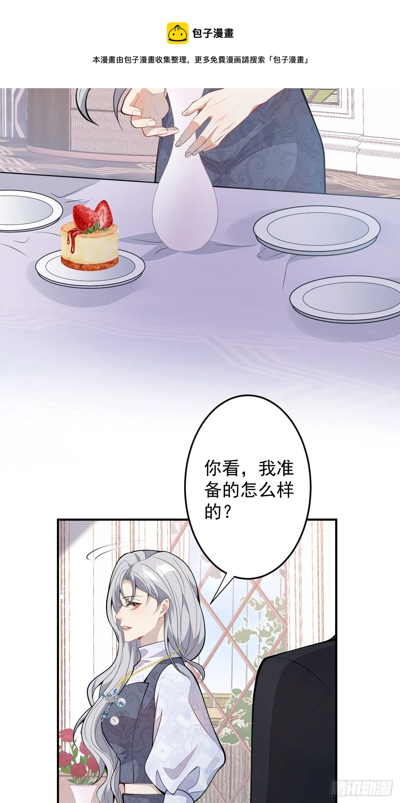 52- 第5页