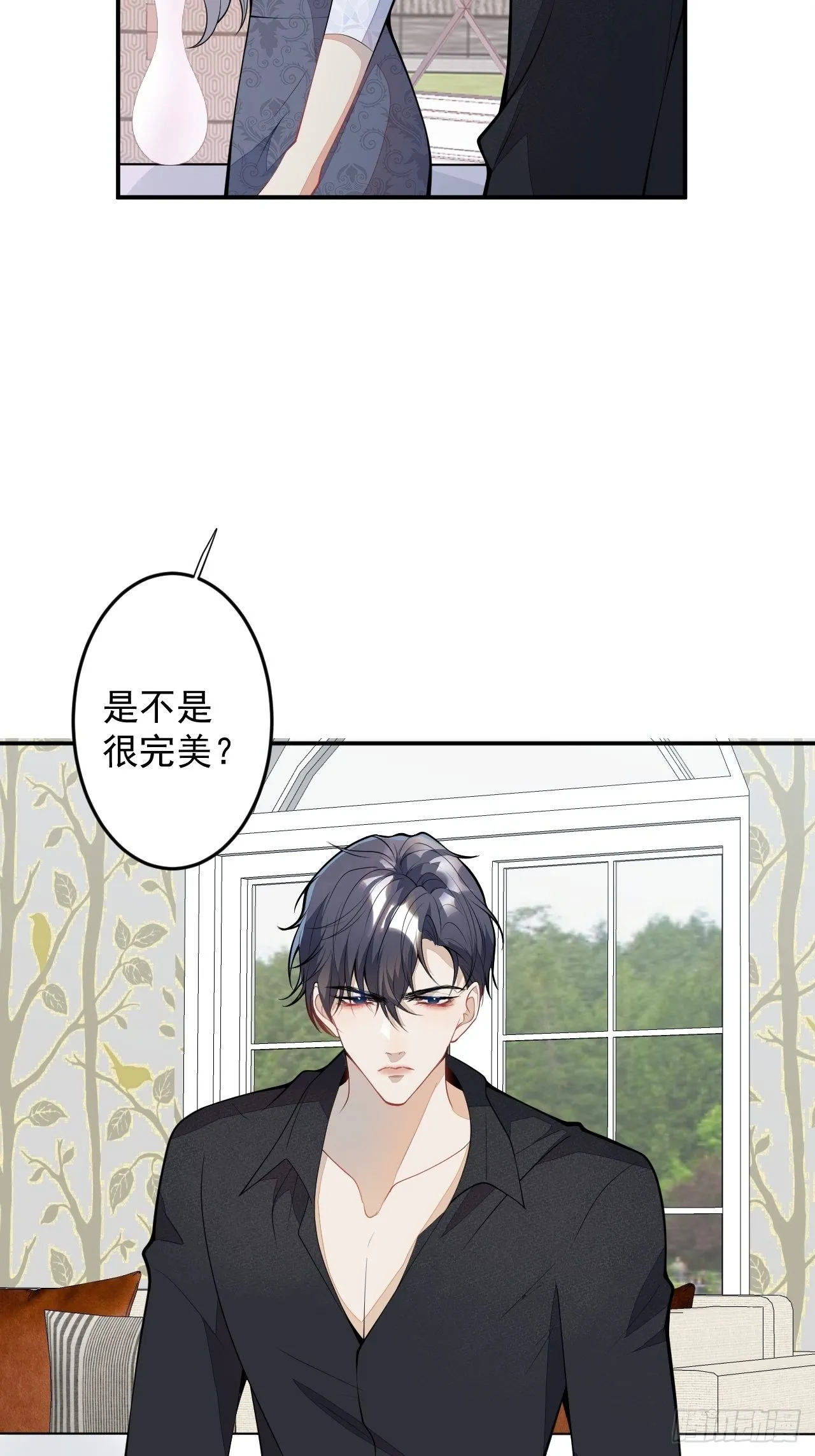 52- 第6页