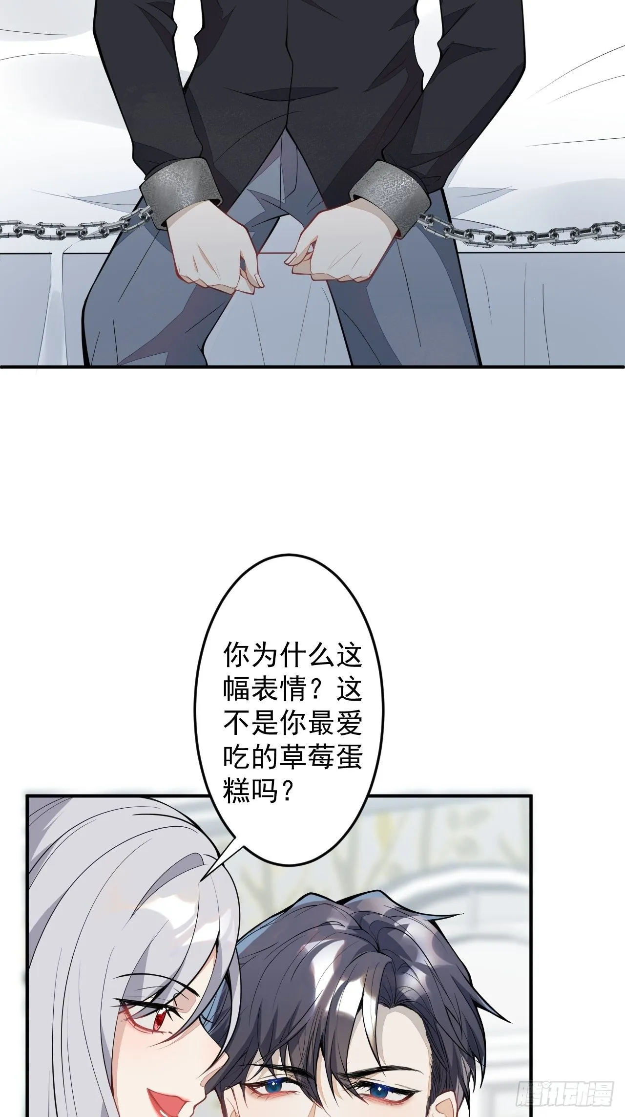 52- 第7页