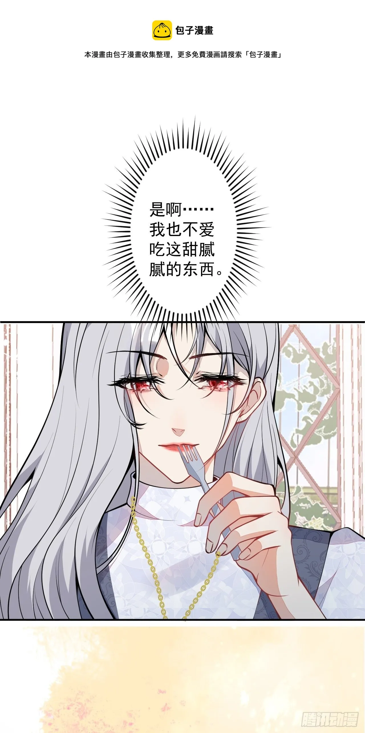 52- 第9页