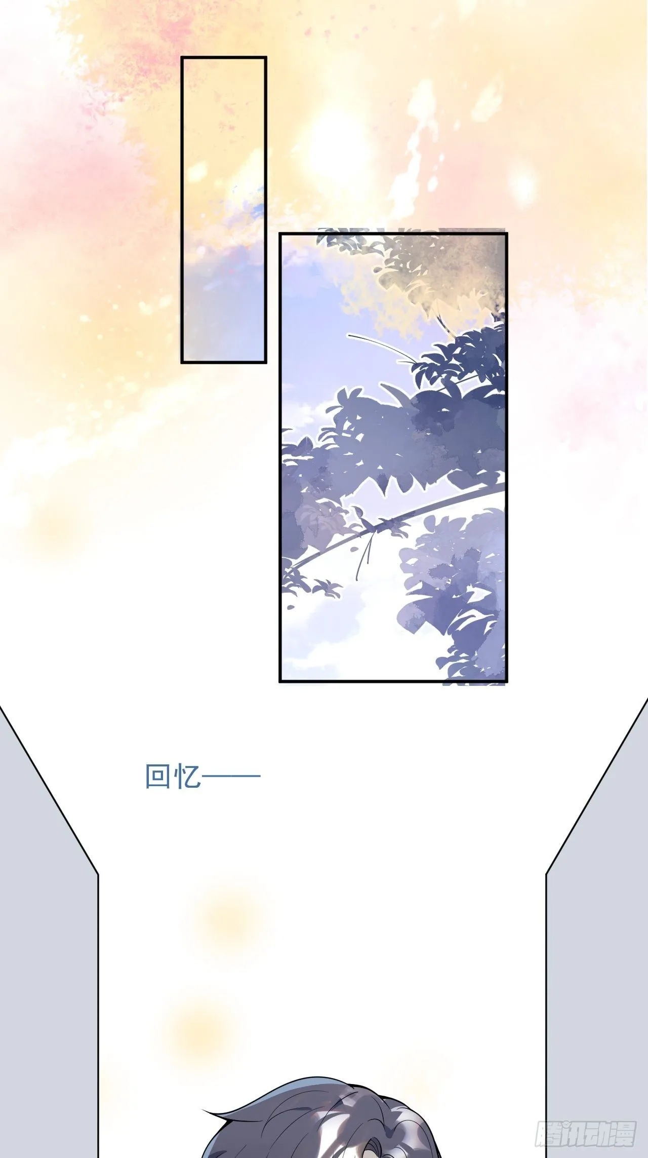 52- 第10页