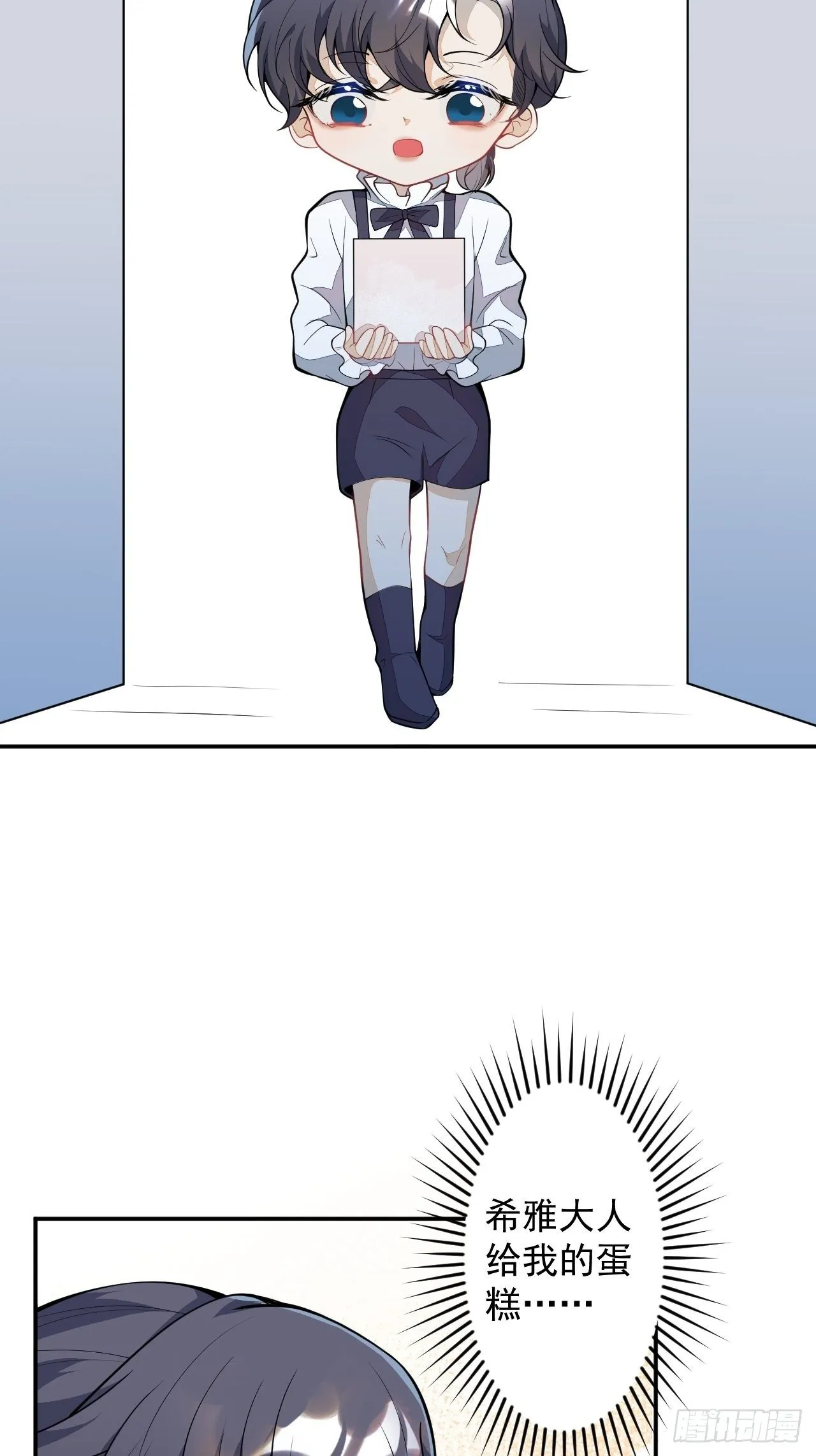 52- 第11页