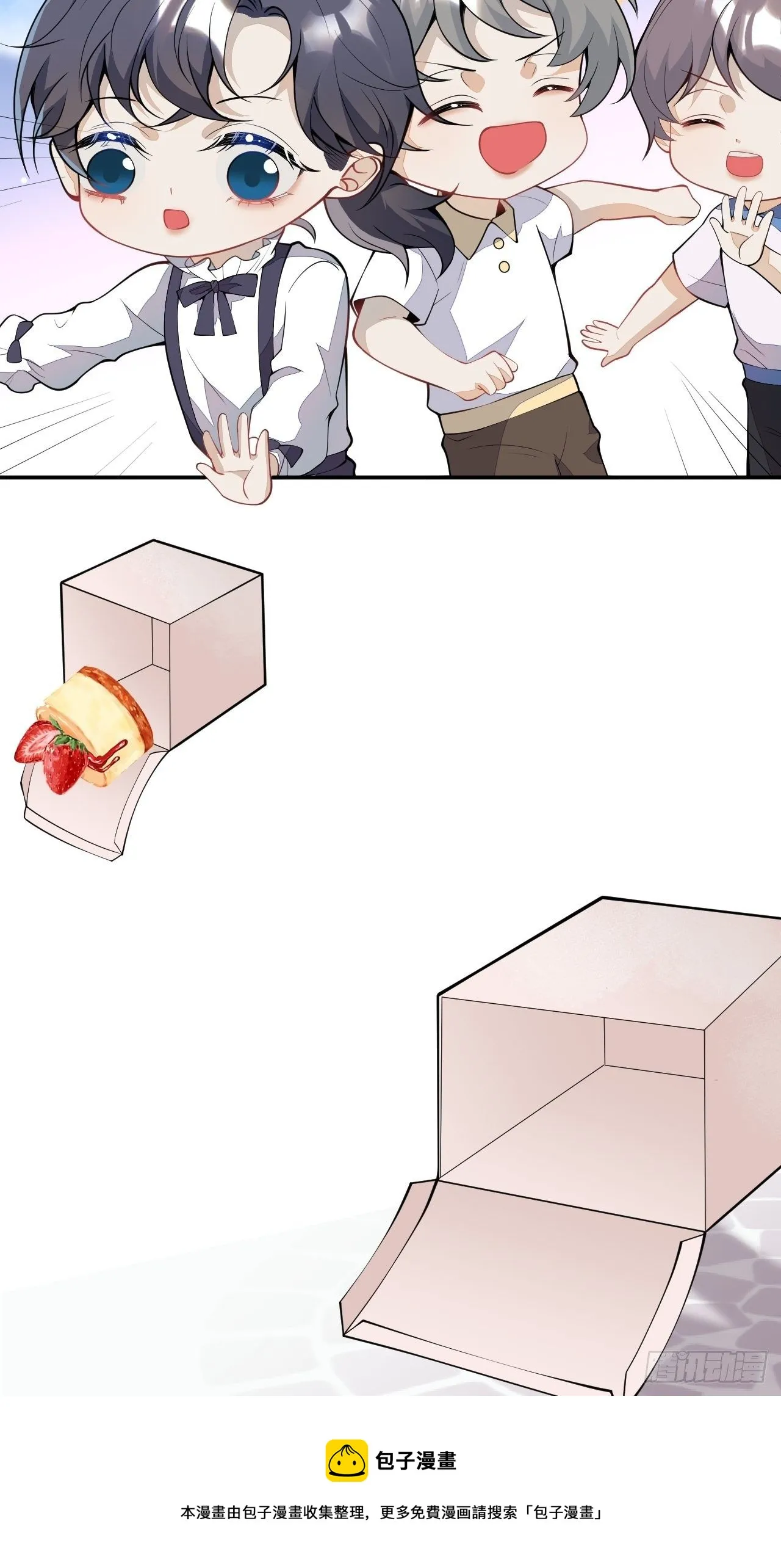 52- 第13页