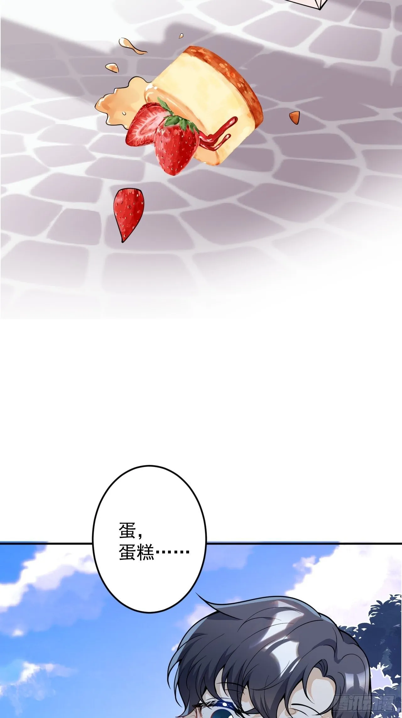 52- 第14页