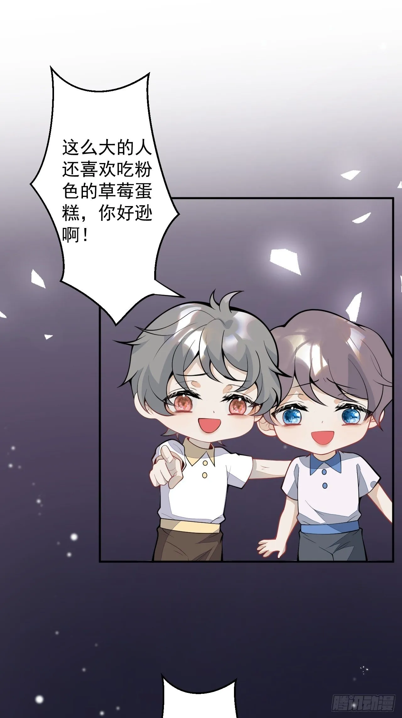 52- 第16页