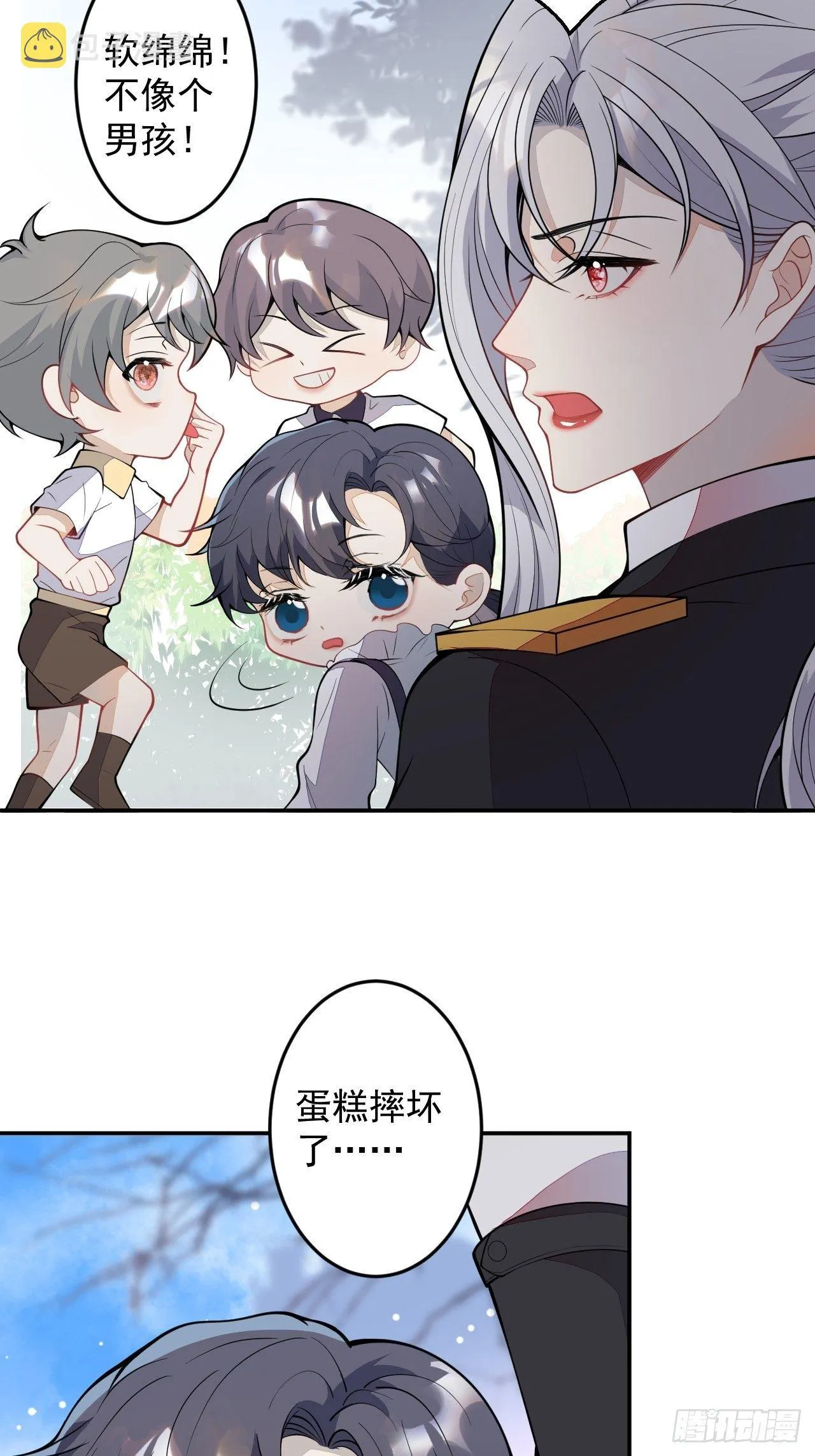 52- 第20页