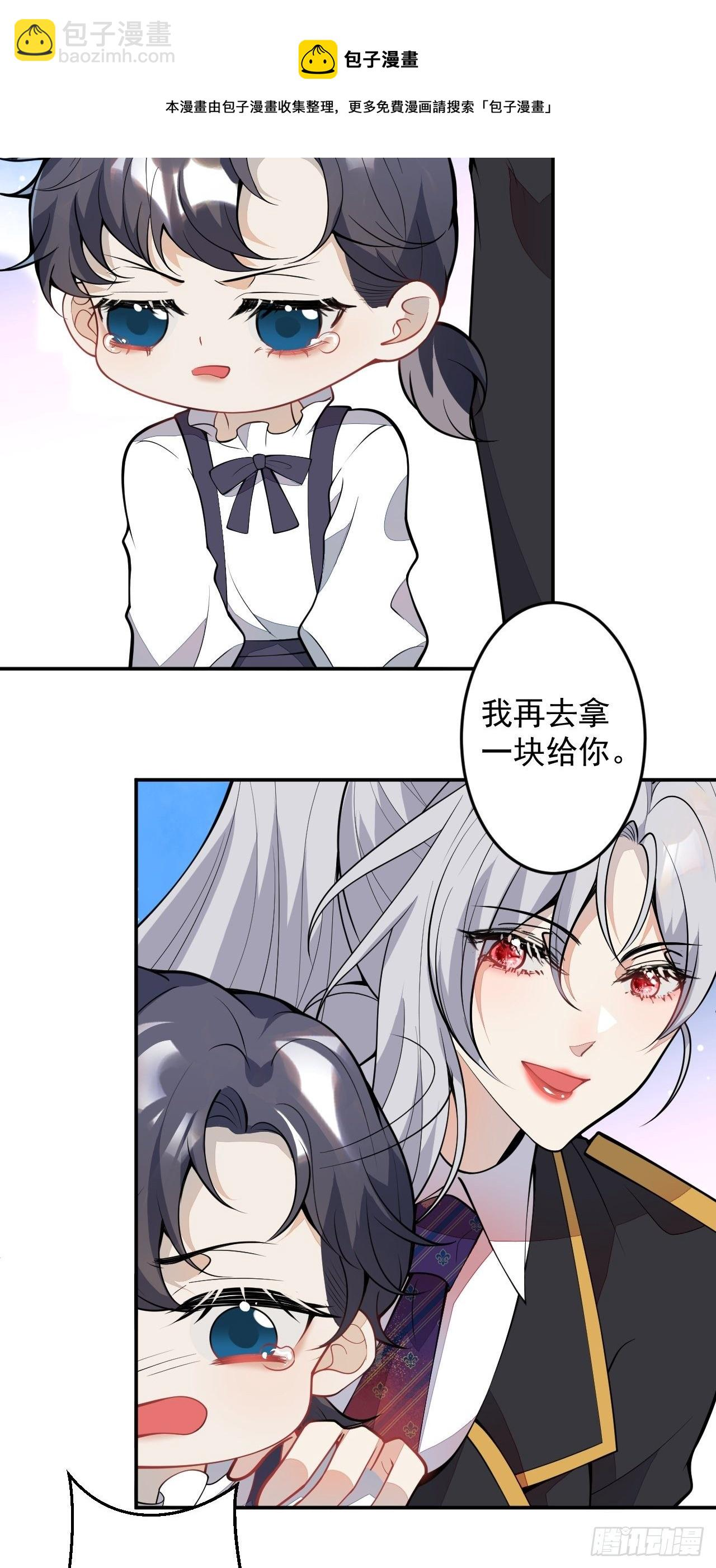 52- 第21页