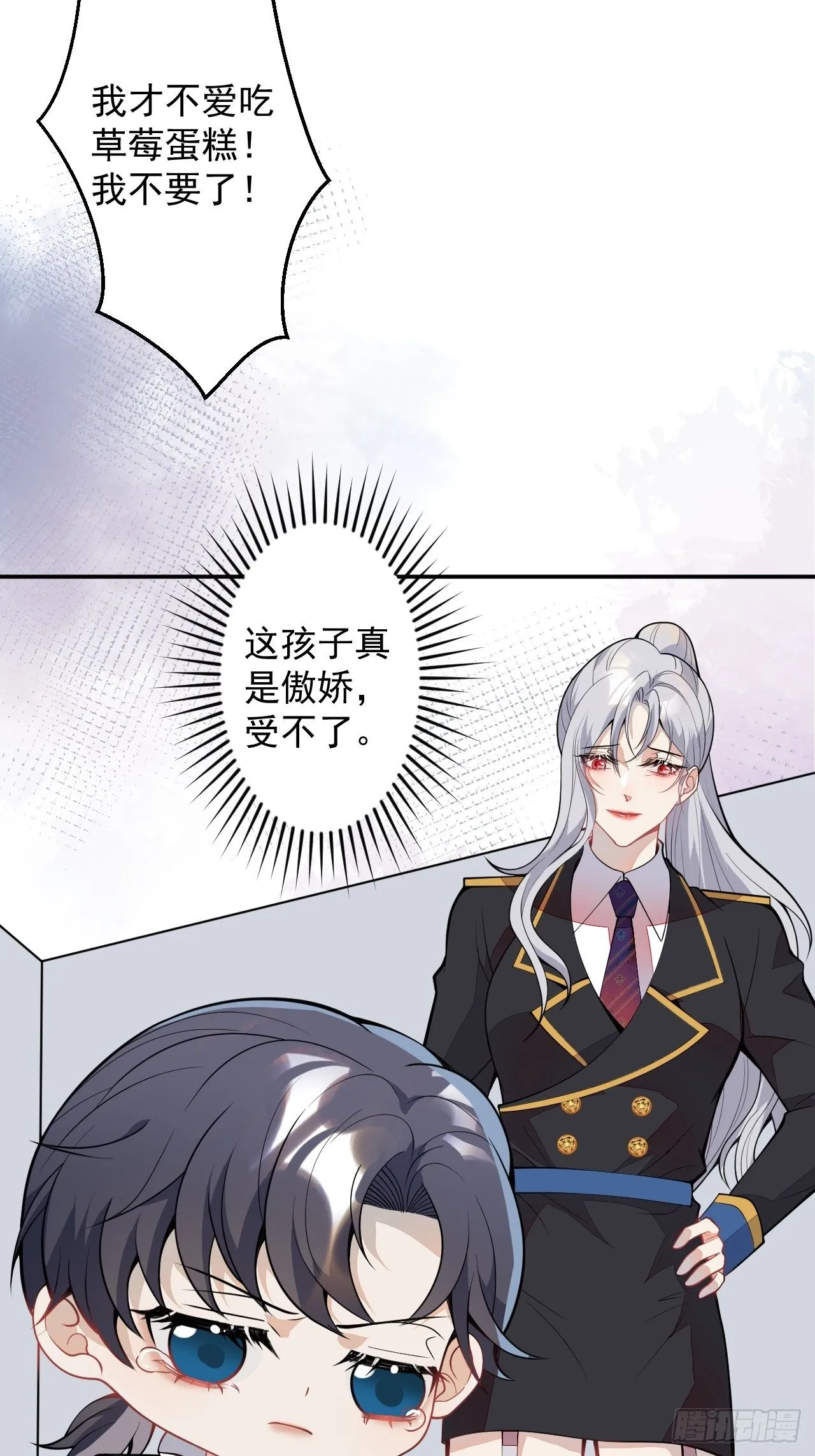 52- 第22页