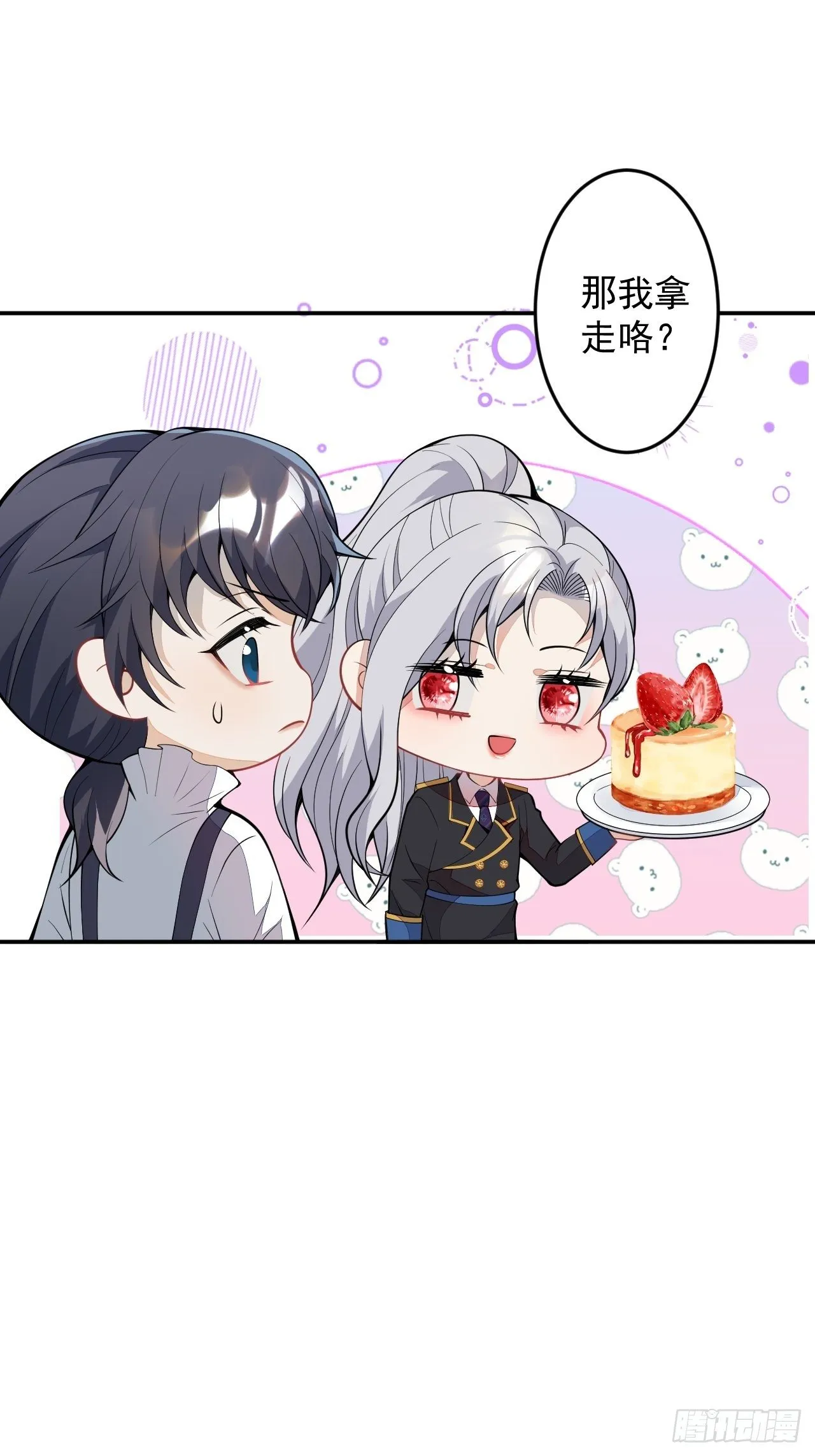 52- 第27页